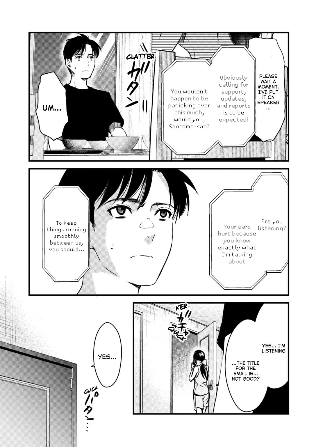 It's Fun Having a 300,000 Yen a Month Job Welcoming Home an Onee-san Who Doesn't Find Meaning in a Job That Pays Her 500,000 Yen a Month Chapter 20 page 22 - Chapter 20: Saotome-san won't go in