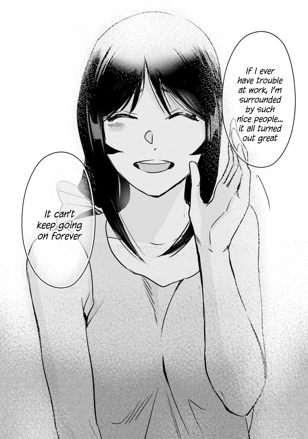 It's Fun Having a 300,000 Yen a Month Job Welcoming Home an Onee-san Who Doesn't Find Meaning in a Job That Pays Her 500,000 Yen a Month Chapter 20 page 25 - Chapter 20: Saotome-san won't go in