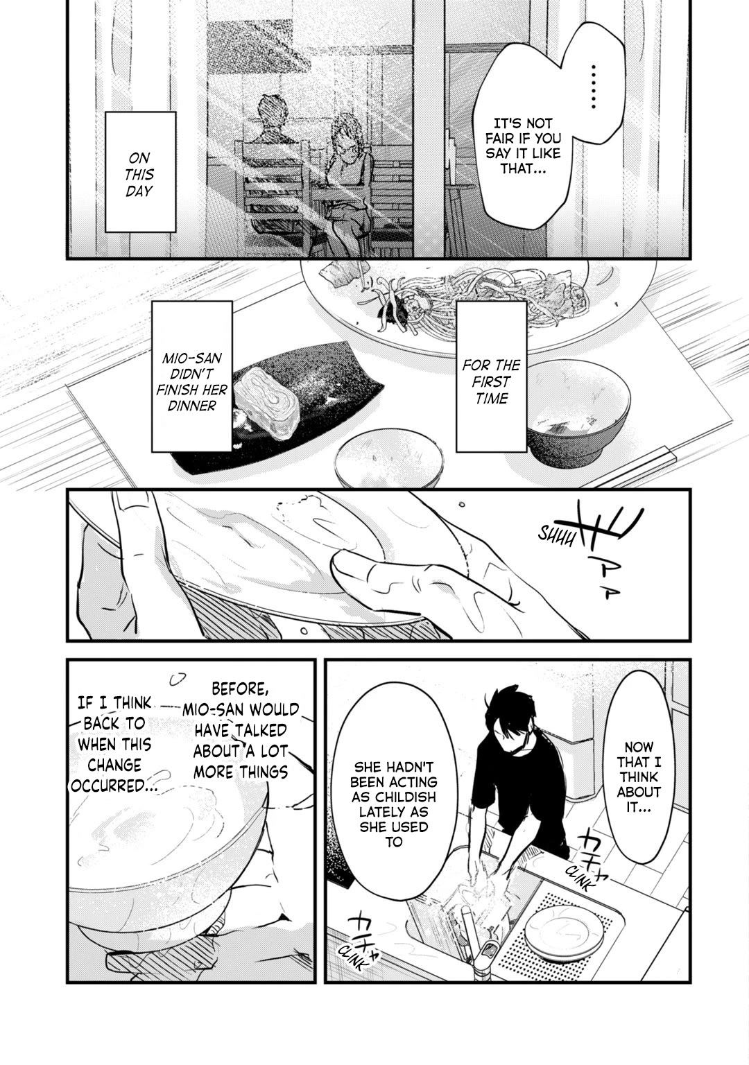 It's Fun Having a 300,000 Yen a Month Job Welcoming Home an Onee-san Who Doesn't Find Meaning in a Job That Pays Her 500,000 Yen a Month Chapter 20 page 26 - Chapter 20: Saotome-san won't go in