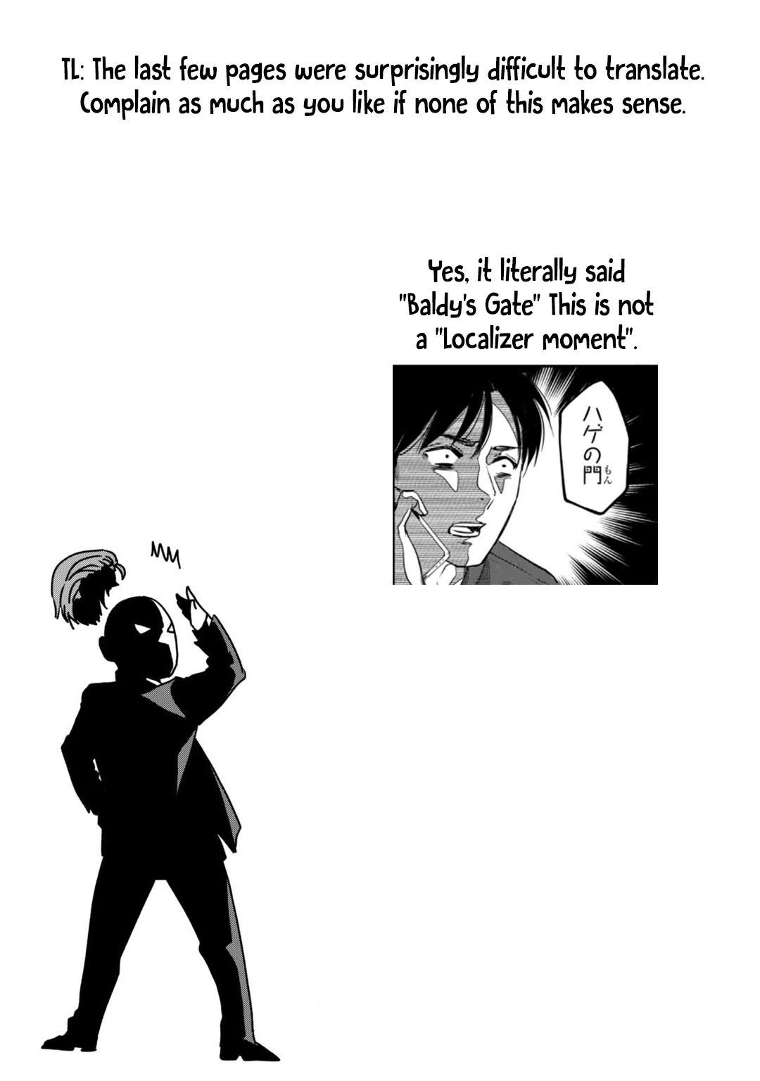 It's Fun Having a 300,000 Yen a Month Job Welcoming Home an Onee-san Who Doesn't Find Meaning in a Job That Pays Her 500,000 Yen a Month Chapter 20 page 34 - Chapter 20: Saotome-san won't go in
