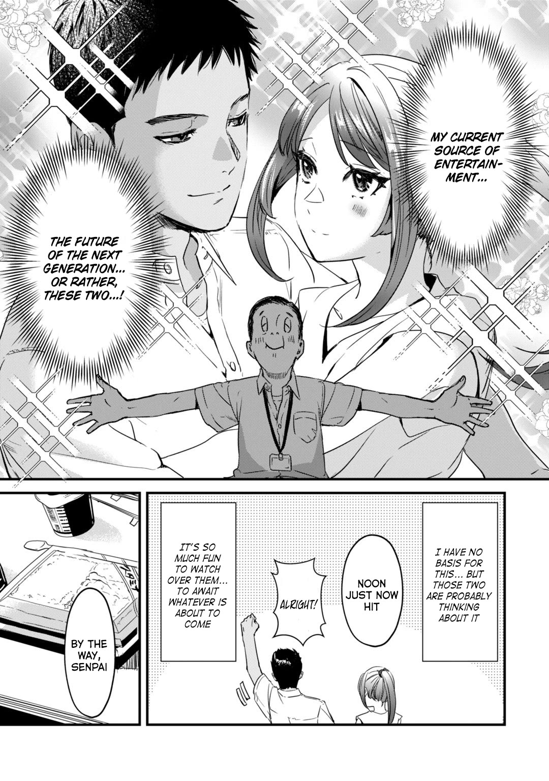 It's Fun Having a 300,000 Yen a Month Job Welcoming Home an Onee-san Who Doesn't Find Meaning in a Job That Pays Her 500,000 Yen a Month Chapter 20 page 4 - Chapter 20: Saotome-san won't go in
