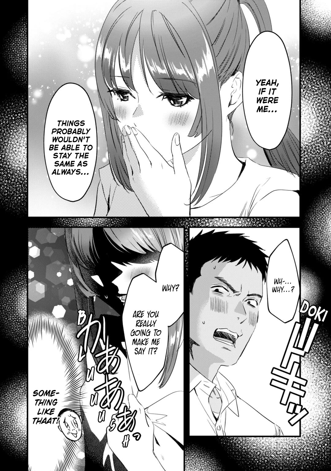 It's Fun Having a 300,000 Yen a Month Job Welcoming Home an Onee-san Who Doesn't Find Meaning in a Job That Pays Her 500,000 Yen a Month Chapter 20 page 7 - Chapter 20: Saotome-san won't go in