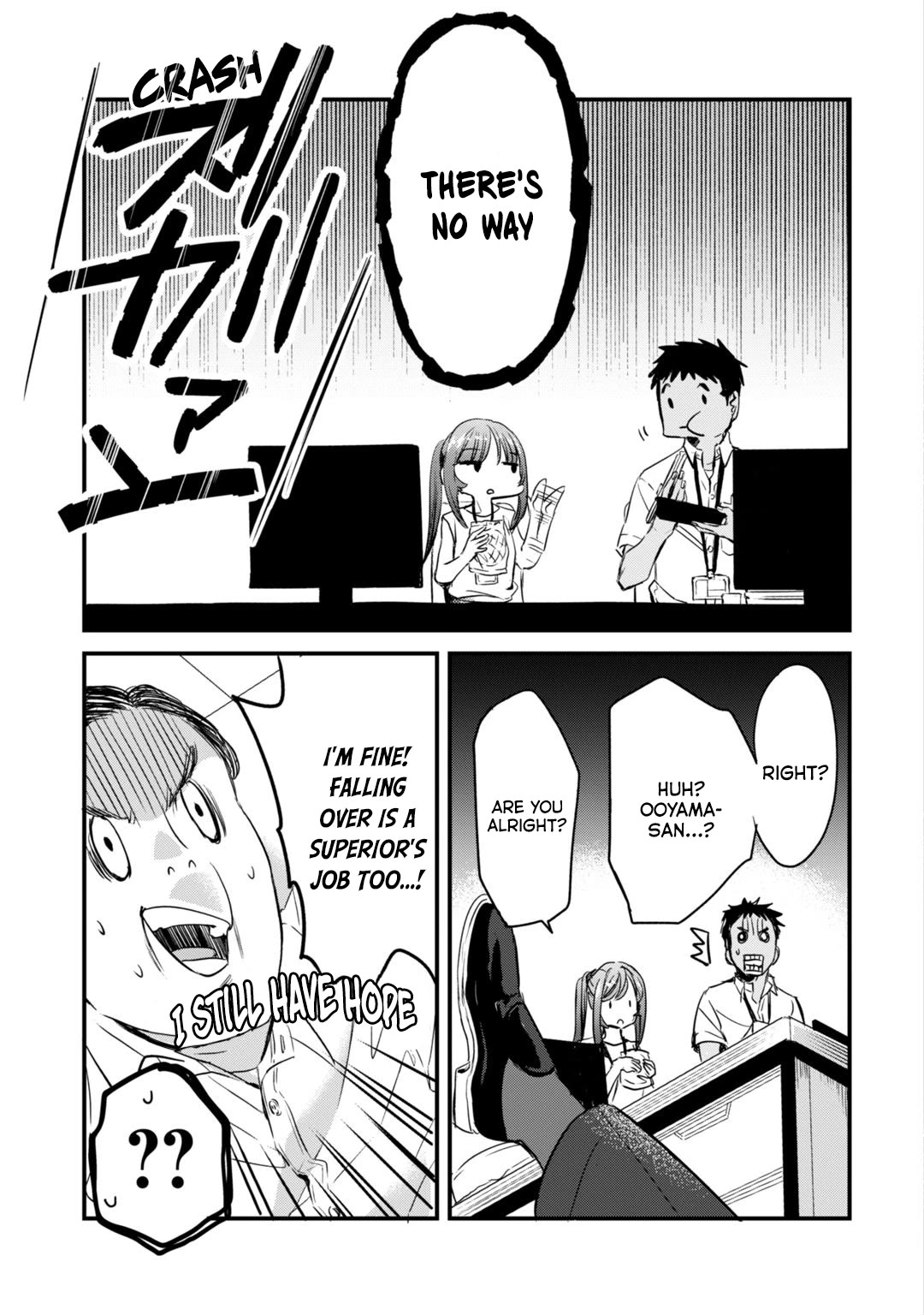 It's Fun Having a 300,000 Yen a Month Job Welcoming Home an Onee-san Who Doesn't Find Meaning in a Job That Pays Her 500,000 Yen a Month Chapter 20 page 8 - Chapter 20: Saotome-san won't go in