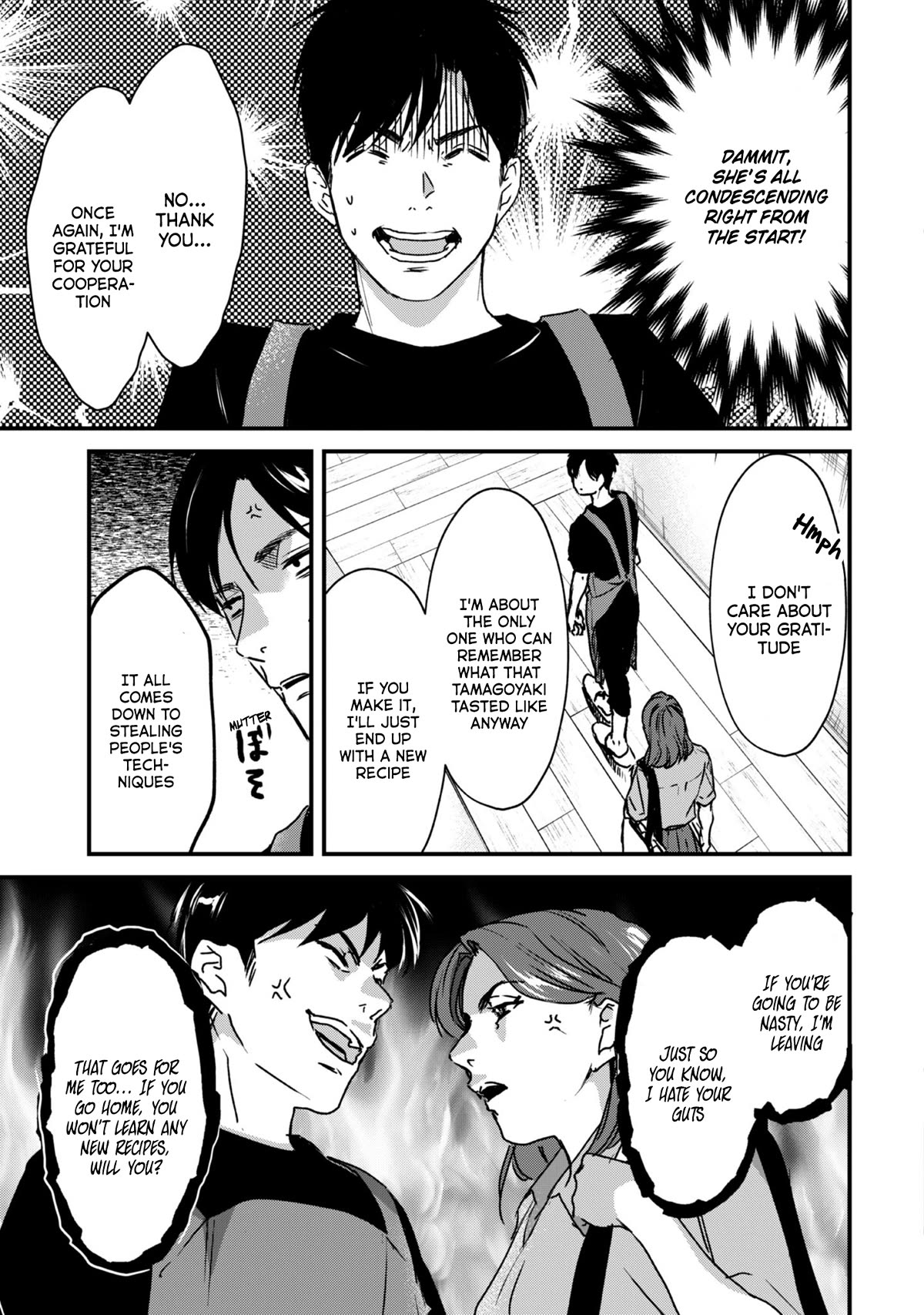 It's Fun Having a 300,000 Yen a Month Job Welcoming Home an Onee-san Who Doesn't Find Meaning in a Job That Pays Her 500,000 Yen a Month Chapter 21 page 12 - Chapter 21: Saotome-san won't stop.