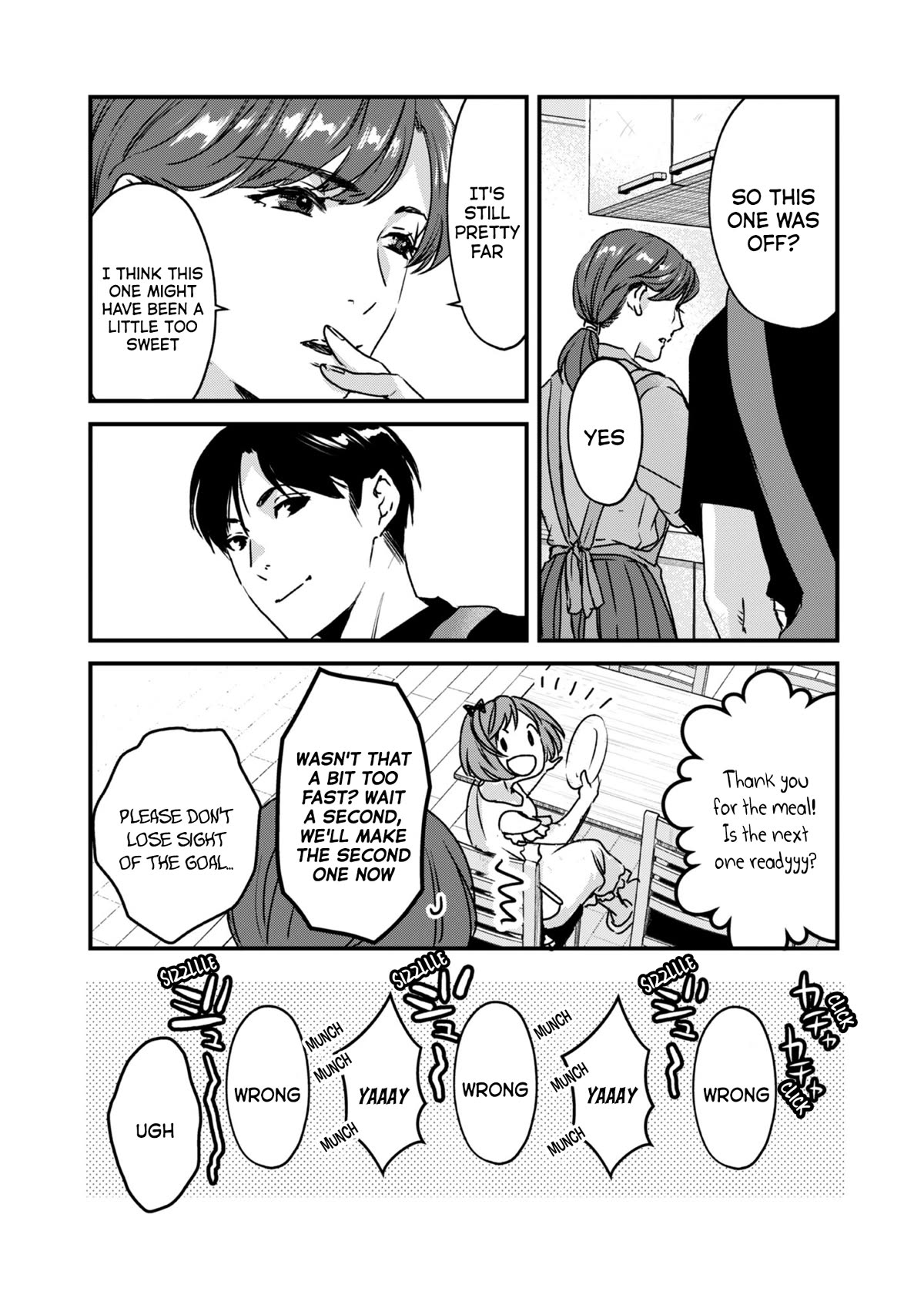 It's Fun Having a 300,000 Yen a Month Job Welcoming Home an Onee-san Who Doesn't Find Meaning in a Job That Pays Her 500,000 Yen a Month Chapter 21 page 16 - Chapter 21: Saotome-san won't stop.