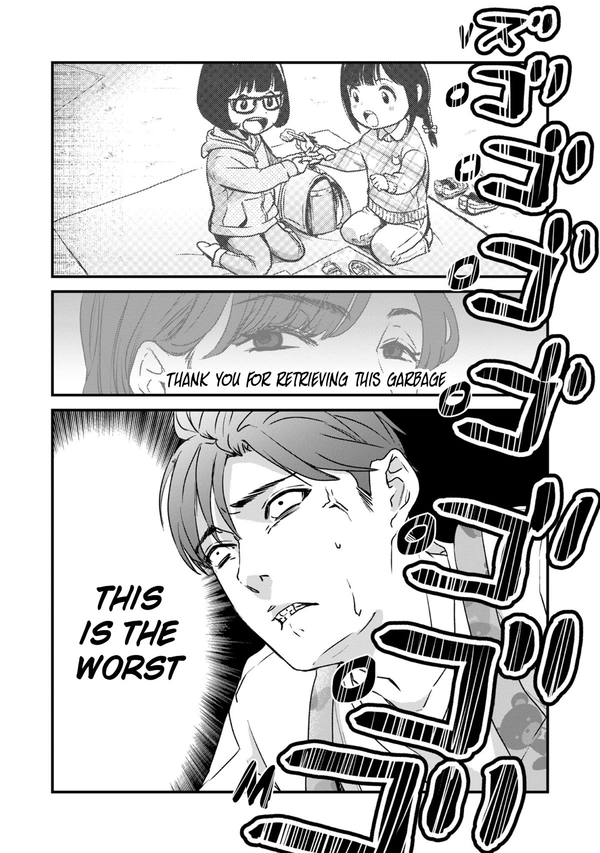It's Fun Having a 300,000 Yen a Month Job Welcoming Home an Onee-san Who Doesn't Find Meaning in a Job That Pays Her 500,000 Yen a Month Chapter 21 page 9 - Chapter 21: Saotome-san won't stop.