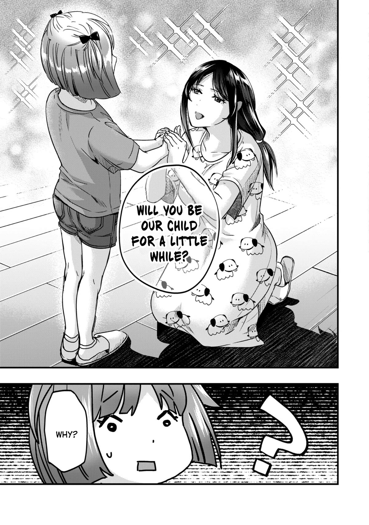 It's Fun Having a 300,000 Yen a Month Job Welcoming Home an Onee-san Who Doesn't Find Meaning in a Job That Pays Her 500,000 Yen a Month Chapter 22 page 12 - Chapter 22: Saotome-san won't stop.
