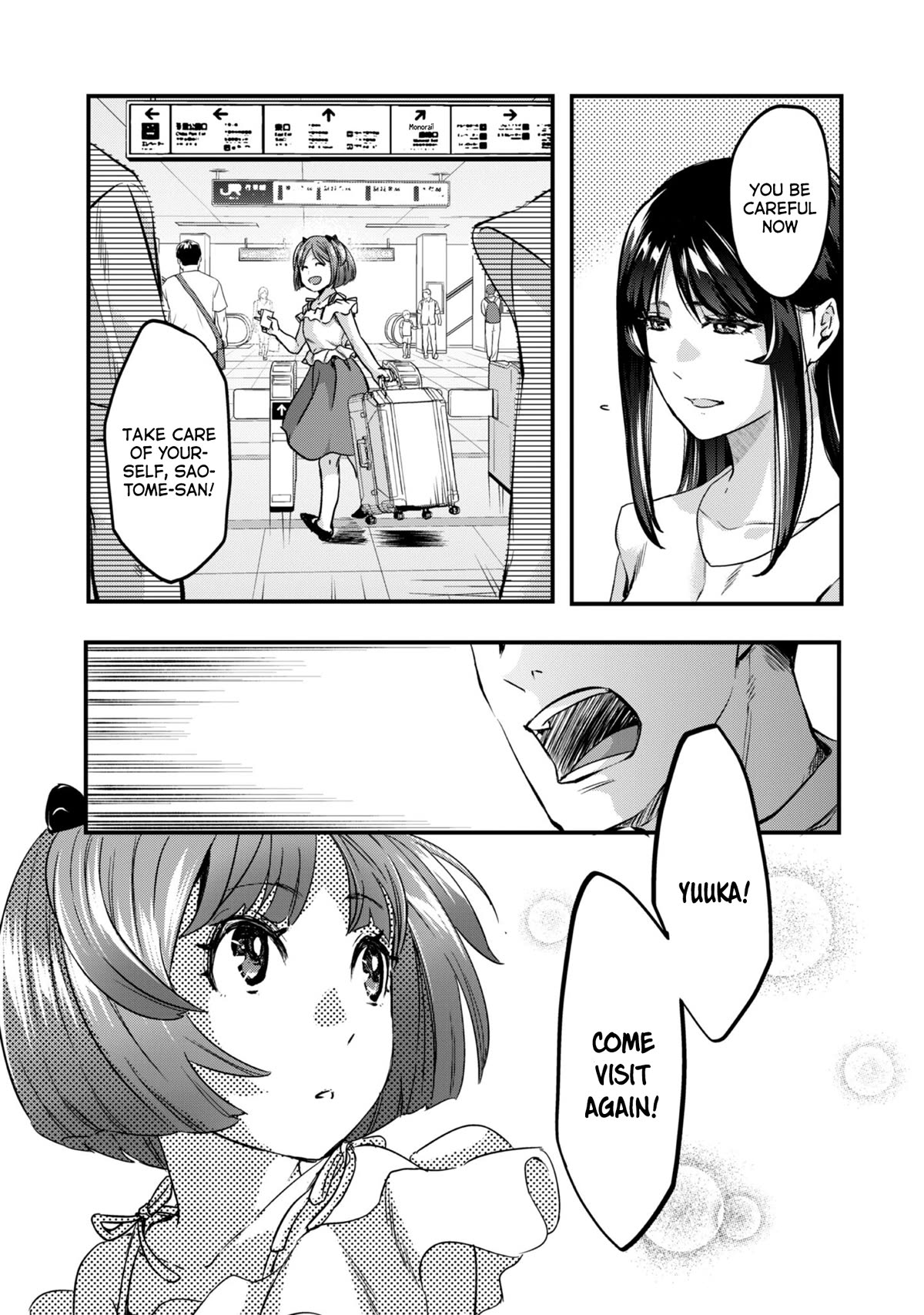 It's Fun Having a 300,000 Yen a Month Job Welcoming Home an Onee-san Who Doesn't Find Meaning in a Job That Pays Her 500,000 Yen a Month Chapter 22 page 16 - Chapter 22: Saotome-san won't stop.