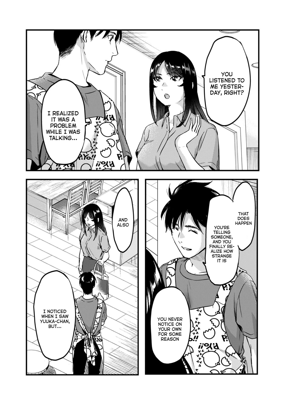 It's Fun Having a 300,000 Yen a Month Job Welcoming Home an Onee-san Who Doesn't Find Meaning in a Job That Pays Her 500,000 Yen a Month Chapter 22 page 5 - Chapter 22: Saotome-san won't stop.