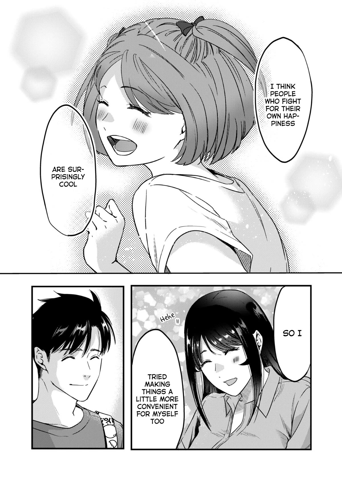 It's Fun Having a 300,000 Yen a Month Job Welcoming Home an Onee-san Who Doesn't Find Meaning in a Job That Pays Her 500,000 Yen a Month Chapter 22 page 6 - Chapter 22: Saotome-san won't stop.