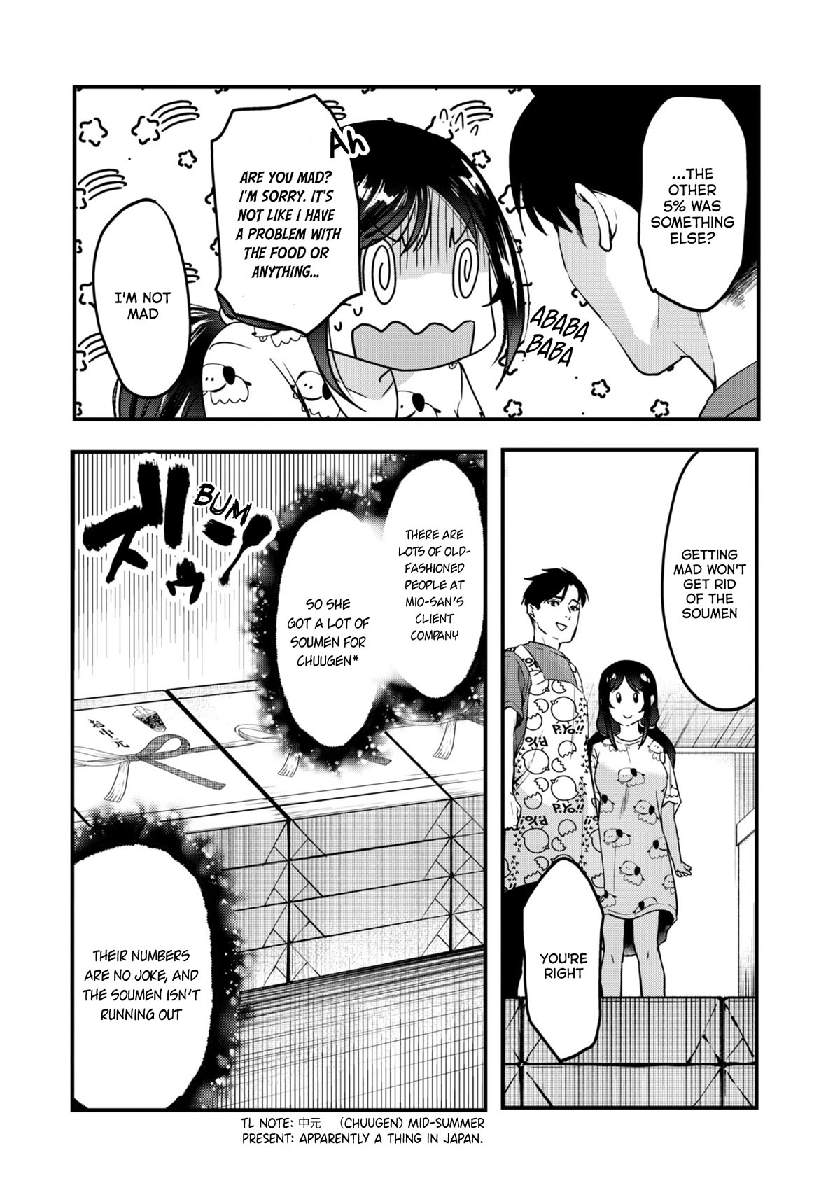 It's Fun Having a 300,000 Yen a Month Job Welcoming Home an Onee-san Who Doesn't Find Meaning in a Job That Pays Her 500,000 Yen a Month Chapter 22 page 9 - Chapter 22: Saotome-san won't stop.