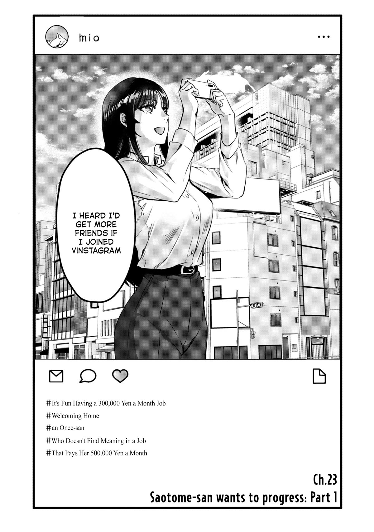 It's Fun Having a 300,000 Yen a Month Job Welcoming Home an Onee-san Who Doesn't Find Meaning in a Job That Pays Her 500,000 Yen a Month Chapter 23 page 2 - Chapter 23: Saotome-san wants to progress: Part 1