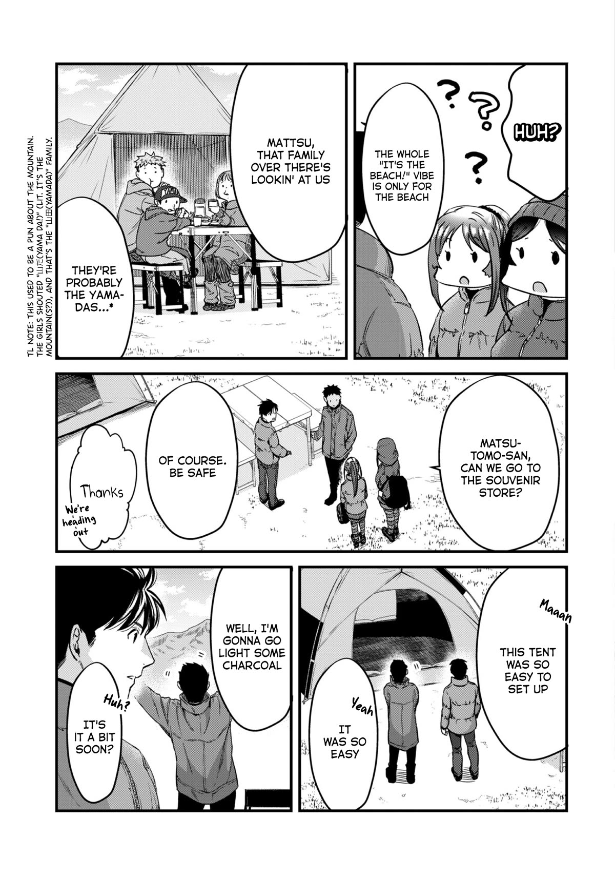 It's Fun Having a 300,000 Yen a Month Job Welcoming Home an Onee-san Who Doesn't Find Meaning in a Job That Pays Her 500,000 Yen a Month Chapter 23 page 20 - Chapter 23: Saotome-san wants to progress: Part 1