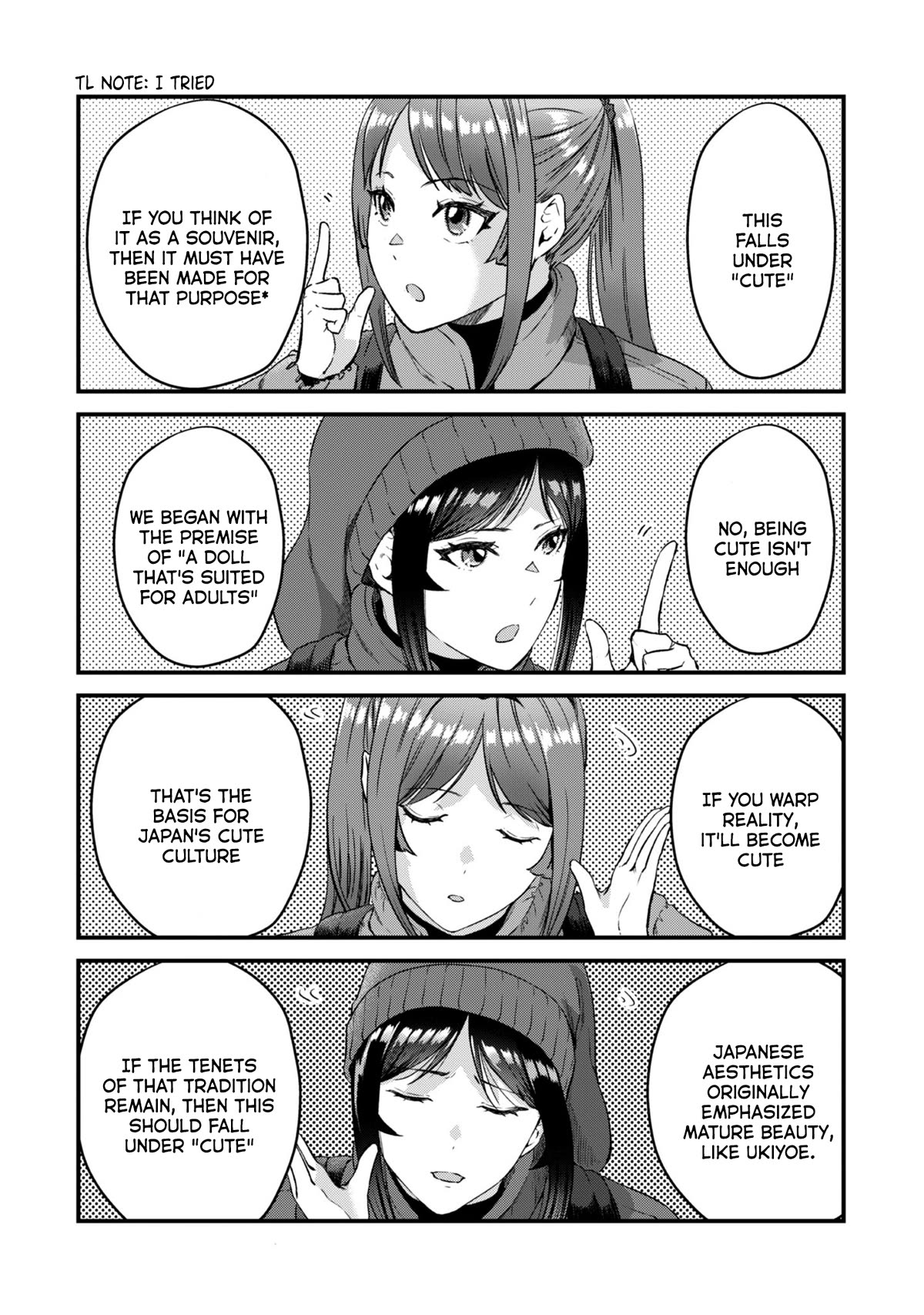 It's Fun Having a 300,000 Yen a Month Job Welcoming Home an Onee-san Who Doesn't Find Meaning in a Job That Pays Her 500,000 Yen a Month Chapter 23 page 25 - Chapter 23: Saotome-san wants to progress: Part 1
