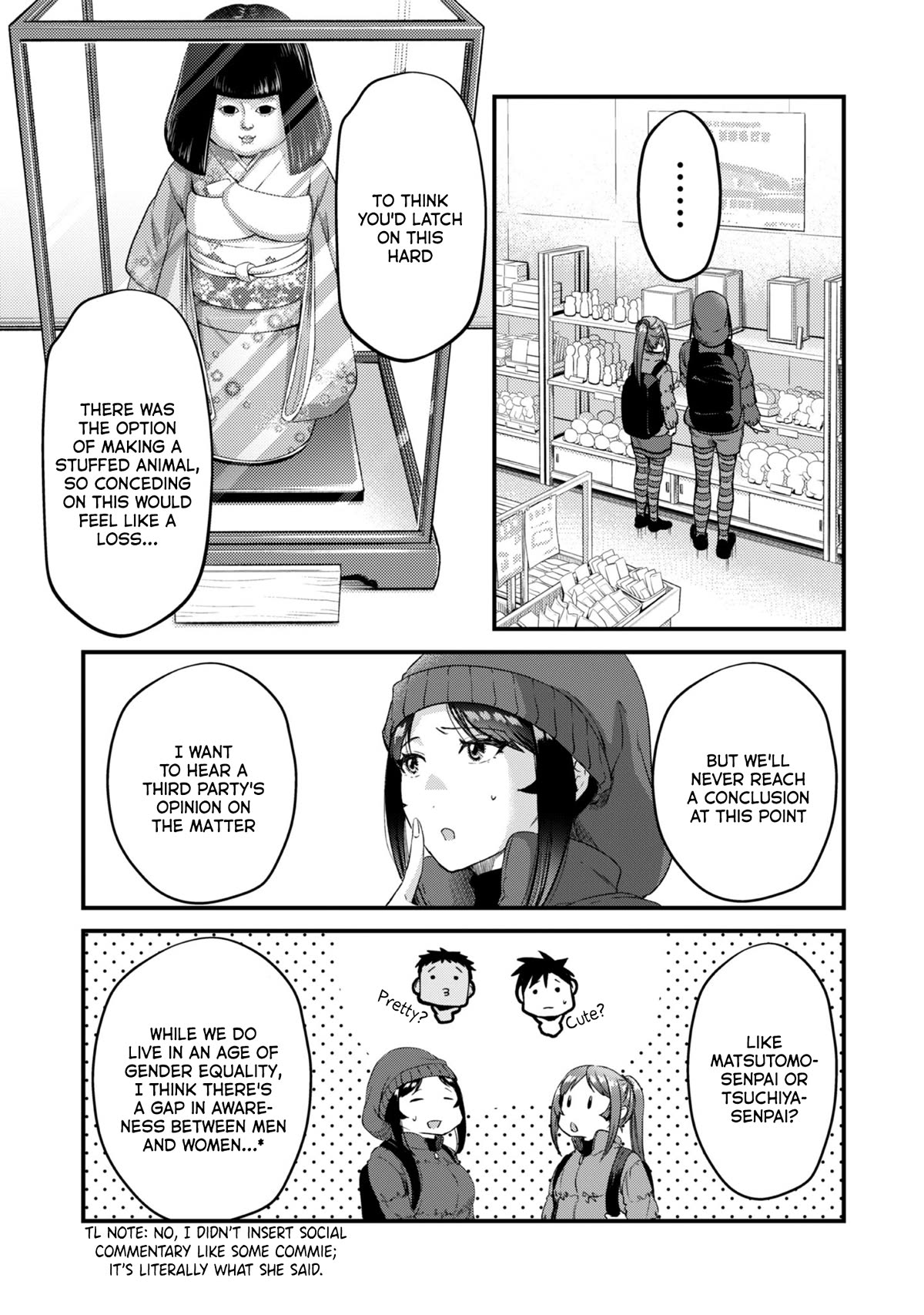 It's Fun Having a 300,000 Yen a Month Job Welcoming Home an Onee-san Who Doesn't Find Meaning in a Job That Pays Her 500,000 Yen a Month Chapter 23 page 26 - Chapter 23: Saotome-san wants to progress: Part 1
