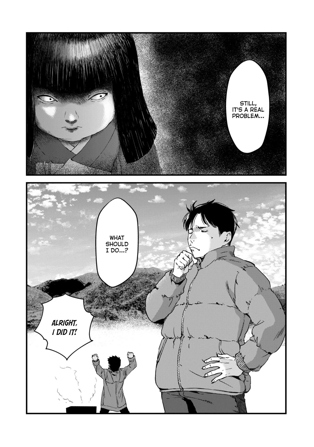 It's Fun Having a 300,000 Yen a Month Job Welcoming Home an Onee-san Who Doesn't Find Meaning in a Job That Pays Her 500,000 Yen a Month Chapter 23 page 29 - Chapter 23: Saotome-san wants to progress: Part 1