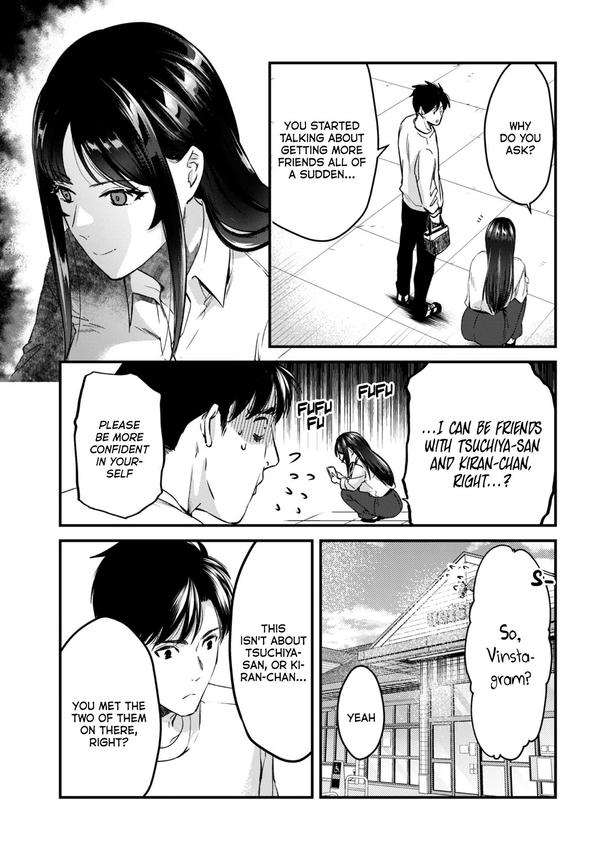 It's Fun Having a 300,000 Yen a Month Job Welcoming Home an Onee-san Who Doesn't Find Meaning in a Job That Pays Her 500,000 Yen a Month Chapter 23 page 4 - Chapter 23: Saotome-san wants to progress: Part 1