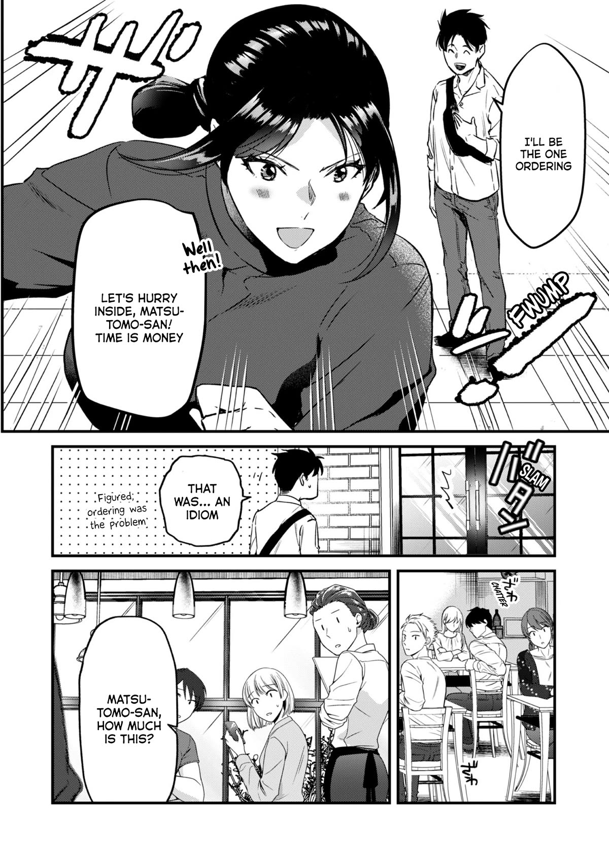 It's Fun Having a 300,000 Yen a Month Job Welcoming Home an Onee-san Who Doesn't Find Meaning in a Job That Pays Her 500,000 Yen a Month Chapter 23 page 9 - Chapter 23: Saotome-san wants to progress: Part 1