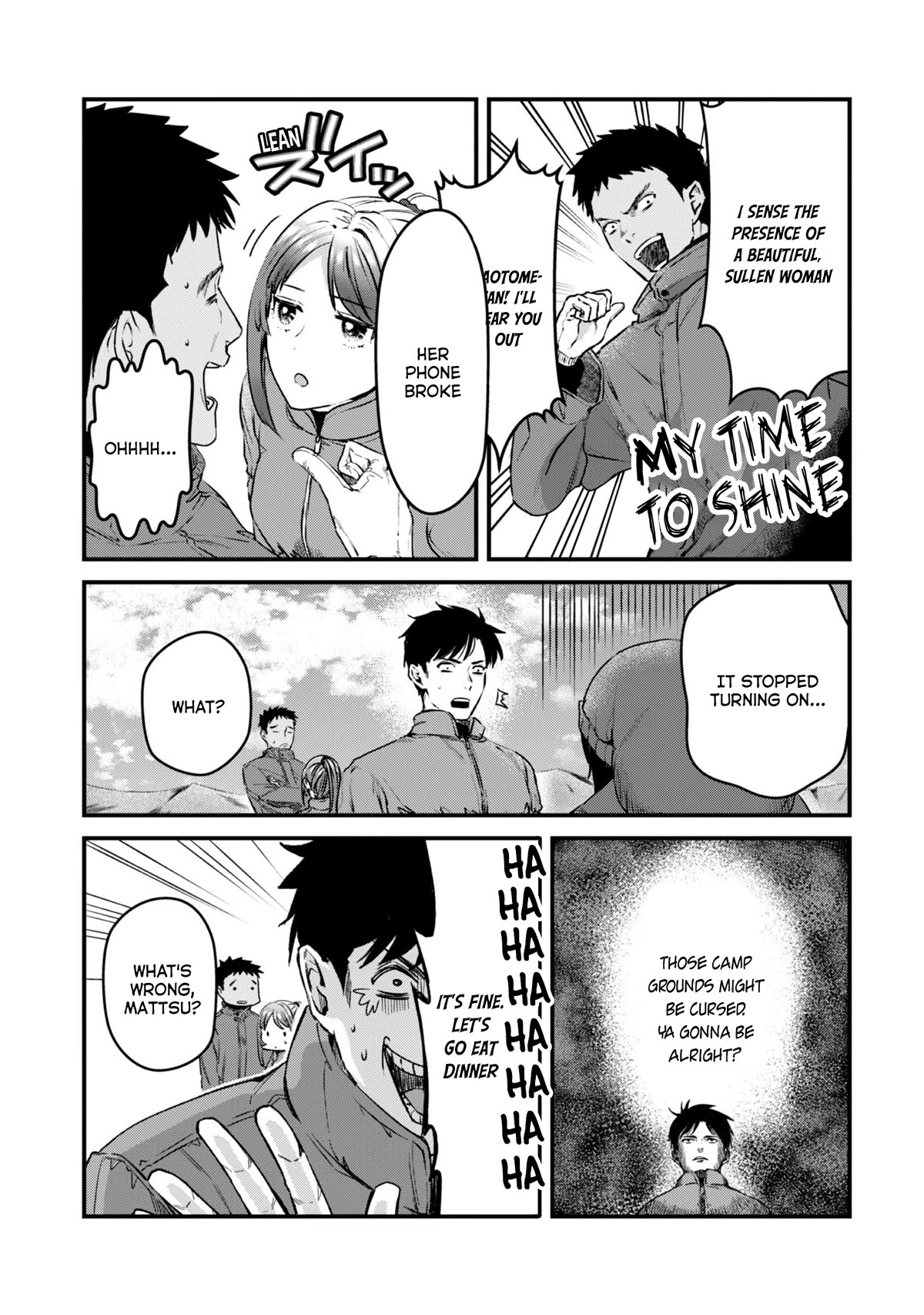 It's Fun Having a 300,000 Yen a Month Job Welcoming Home an Onee-san Who Doesn't Find Meaning in a Job That Pays Her 500,000 Yen a Month Chapter 24 page 4 - Chapter 24: Saotome-san wants to progress: Part 2
