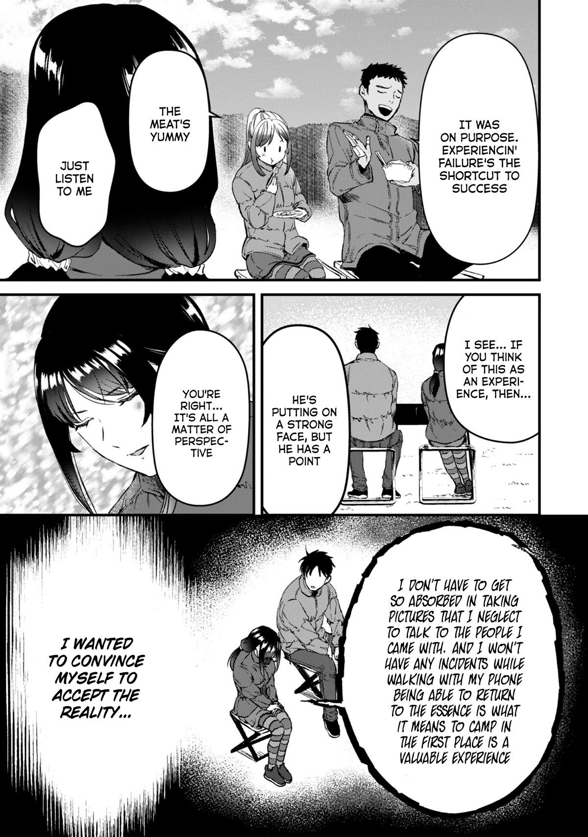 It's Fun Having a 300,000 Yen a Month Job Welcoming Home an Onee-san Who Doesn't Find Meaning in a Job That Pays Her 500,000 Yen a Month Chapter 24 page 8 - Chapter 24: Saotome-san wants to progress: Part 2