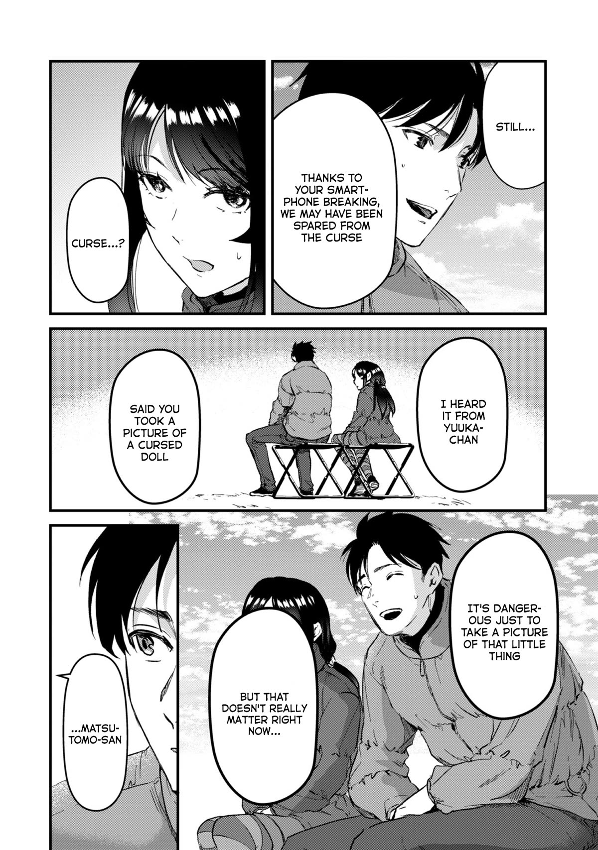 It's Fun Having a 300,000 Yen a Month Job Welcoming Home an Onee-san Who Doesn't Find Meaning in a Job That Pays Her 500,000 Yen a Month Chapter 24 page 9 - Chapter 24: Saotome-san wants to progress: Part 2