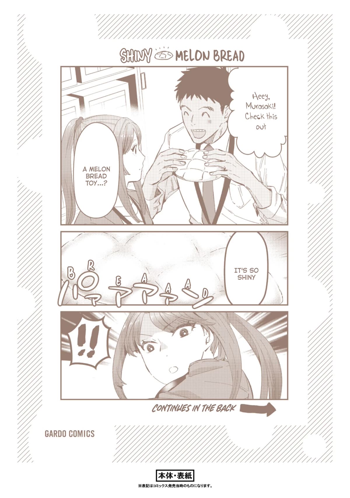 It's Fun Having a 300,000 Yen a Month Job Welcoming Home an Onee-san Who Doesn't Find Meaning in a Job That Pays Her 500,000 Yen a Month Chapter 25.5 page 7 - Chapter 25.5: Extras