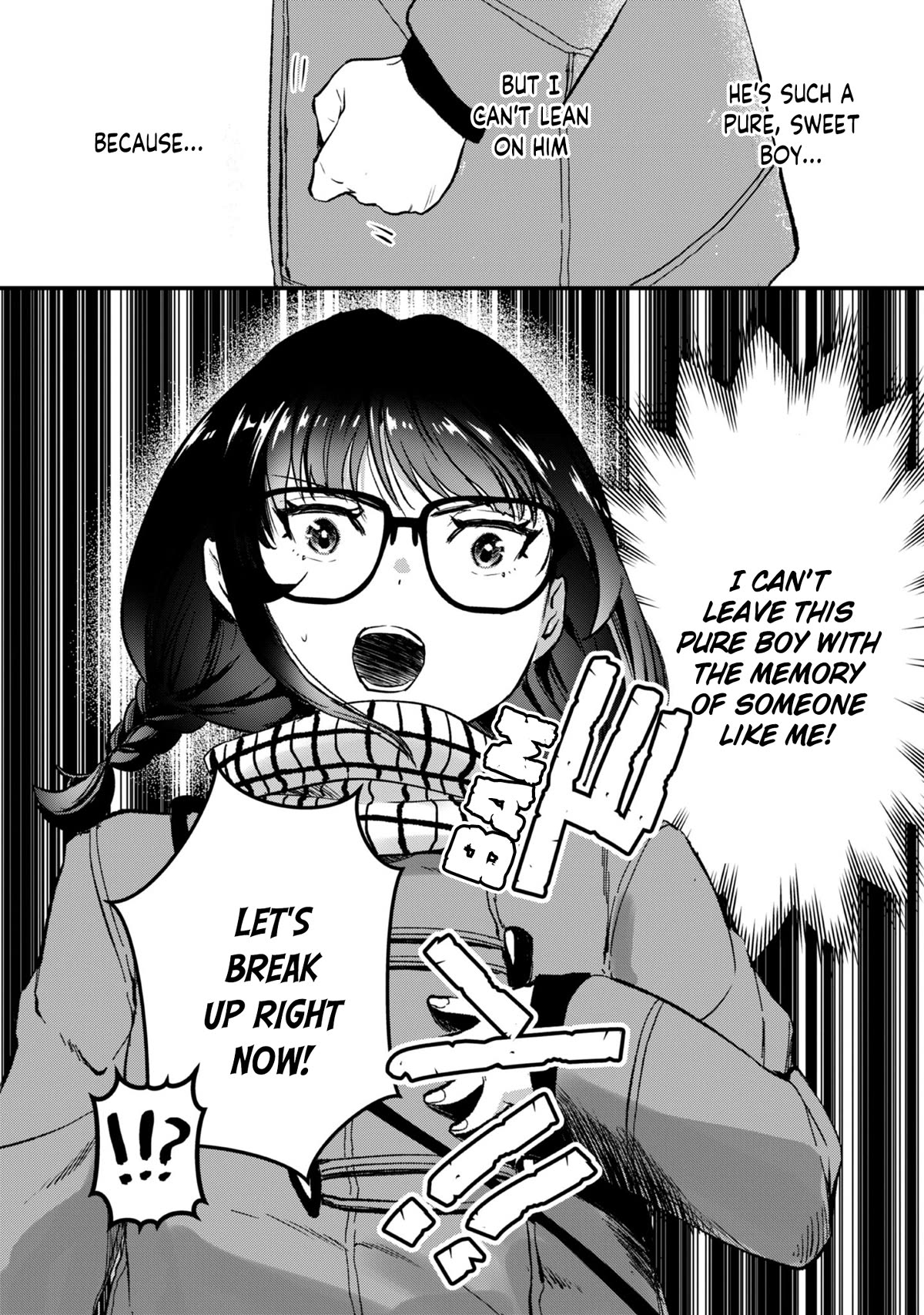 It's Fun Having a 300,000 Yen a Month Job Welcoming Home an Onee-san Who Doesn't Find Meaning in a Job That Pays Her 500,000 Yen a Month Chapter 25 page 11 - Chapter 25: Saotome-san is a highschooler.