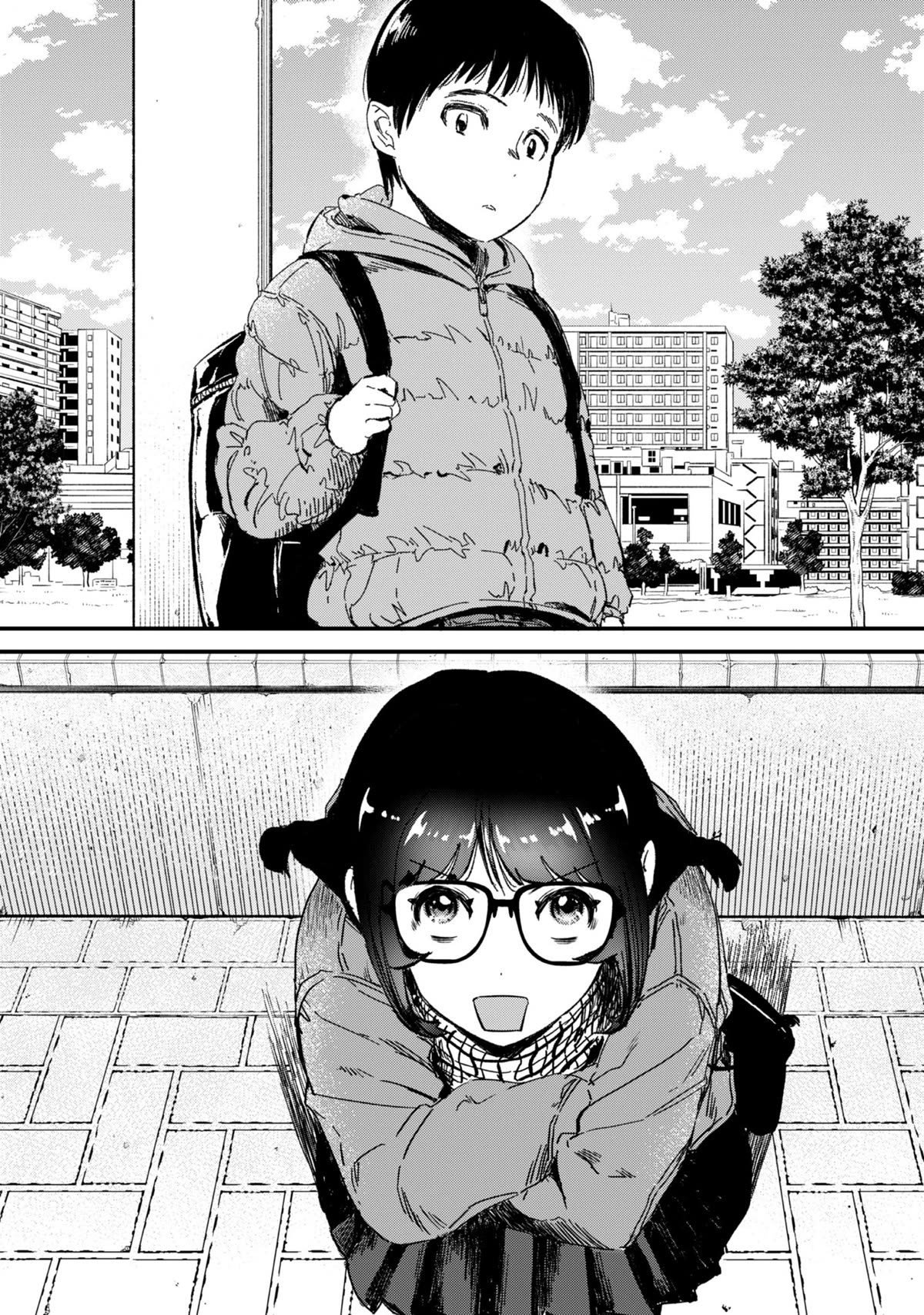 It's Fun Having a 300,000 Yen a Month Job Welcoming Home an Onee-san Who Doesn't Find Meaning in a Job That Pays Her 500,000 Yen a Month Chapter 25 page 3 - Chapter 25: Saotome-san is a highschooler.