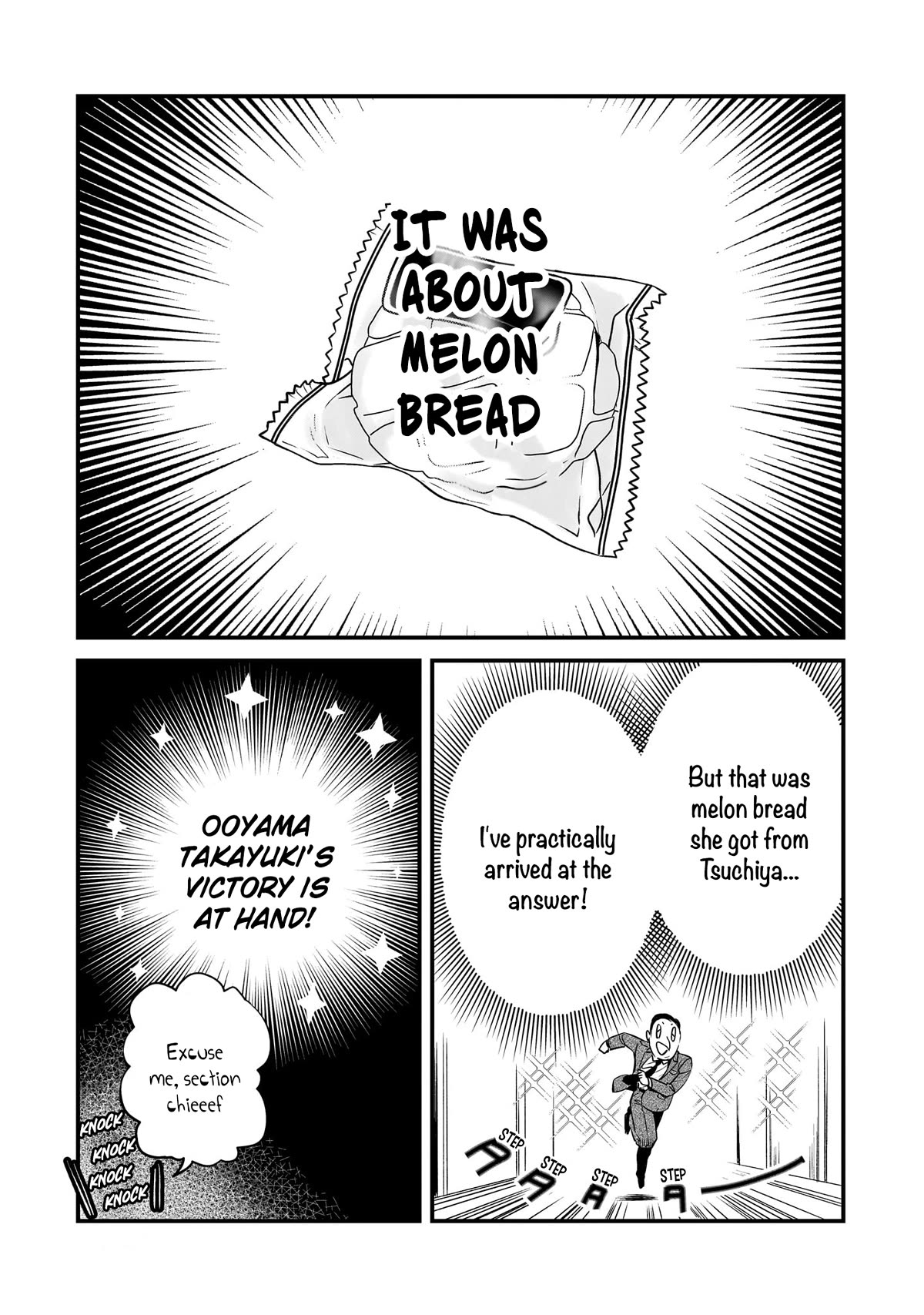 It's Fun Having a 300,000 Yen a Month Job Welcoming Home an Onee-san Who Doesn't Find Meaning in a Job That Pays Her 500,000 Yen a Month Chapter 26 page 19 - Chapter 26: Saotome-san wants to go.