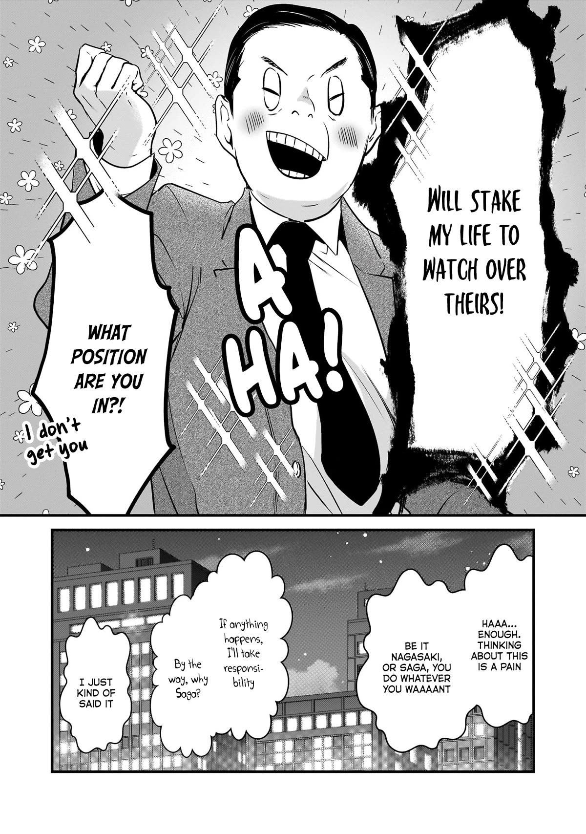 It's Fun Having a 300,000 Yen a Month Job Welcoming Home an Onee-san Who Doesn't Find Meaning in a Job That Pays Her 500,000 Yen a Month Chapter 26 page 27 - Chapter 26: Saotome-san wants to go.