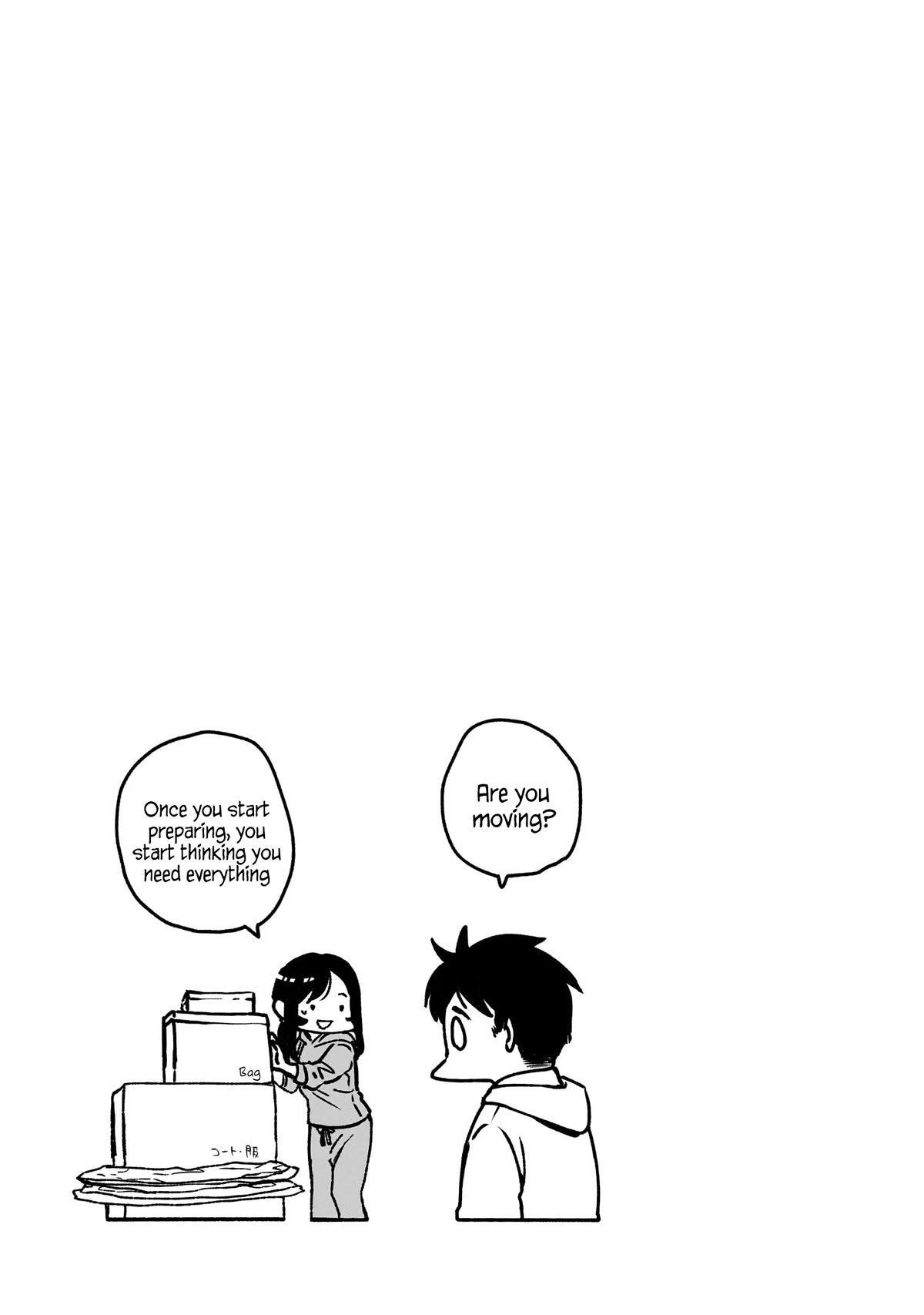 It's Fun Having a 300,000 Yen a Month Job Welcoming Home an Onee-san Who Doesn't Find Meaning in a Job That Pays Her 500,000 Yen a Month Chapter 26 page 34 - Chapter 26: Saotome-san wants to go.