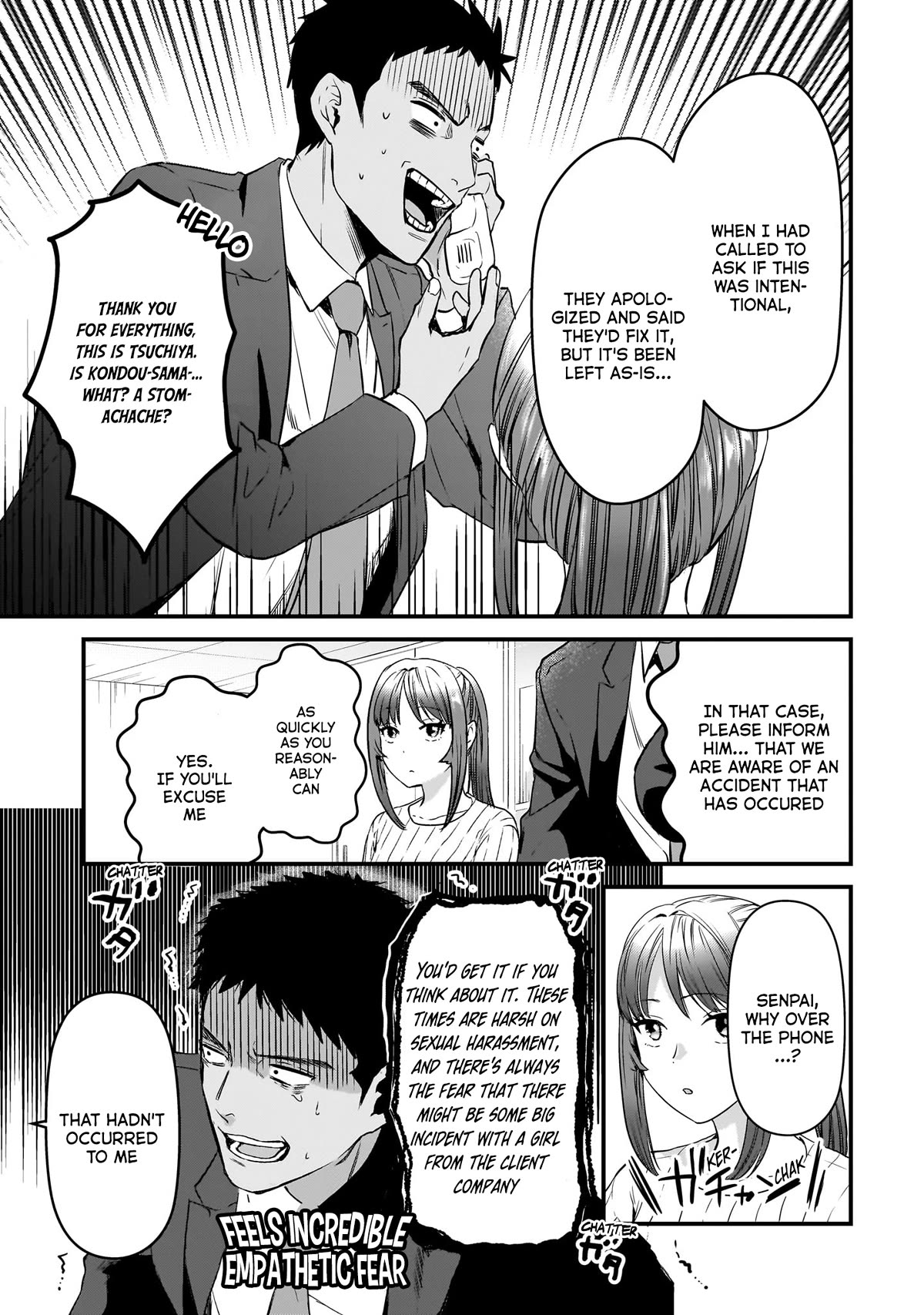 It's Fun Having a 300,000 Yen a Month Job Welcoming Home an Onee-san Who Doesn't Find Meaning in a Job That Pays Her 500,000 Yen a Month Chapter 26 page 8 - Chapter 26: Saotome-san wants to go.