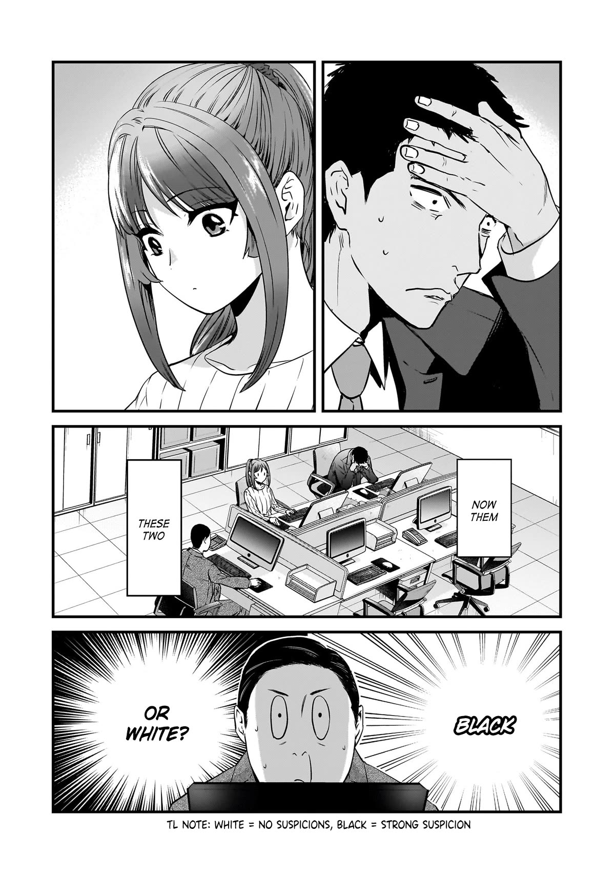 It's Fun Having a 300,000 Yen a Month Job Welcoming Home an Onee-san Who Doesn't Find Meaning in a Job That Pays Her 500,000 Yen a Month Chapter 26 page 9 - Chapter 26: Saotome-san wants to go.