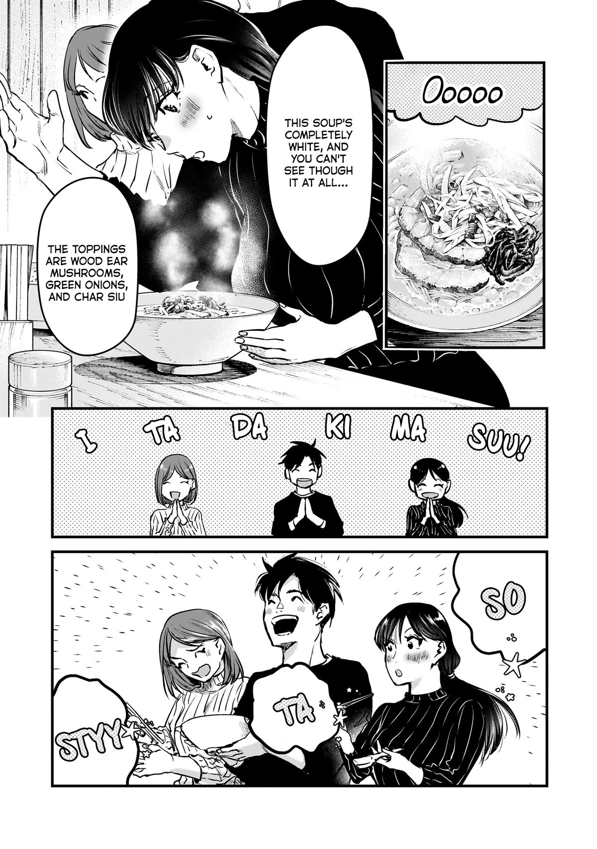 It's Fun Having a 300,000 Yen a Month Job Welcoming Home an Onee-san Who Doesn't Find Meaning in a Job That Pays Her 500,000 Yen a Month Chapter 27 page 10 - Chapter 27: Home with Saotome-san.