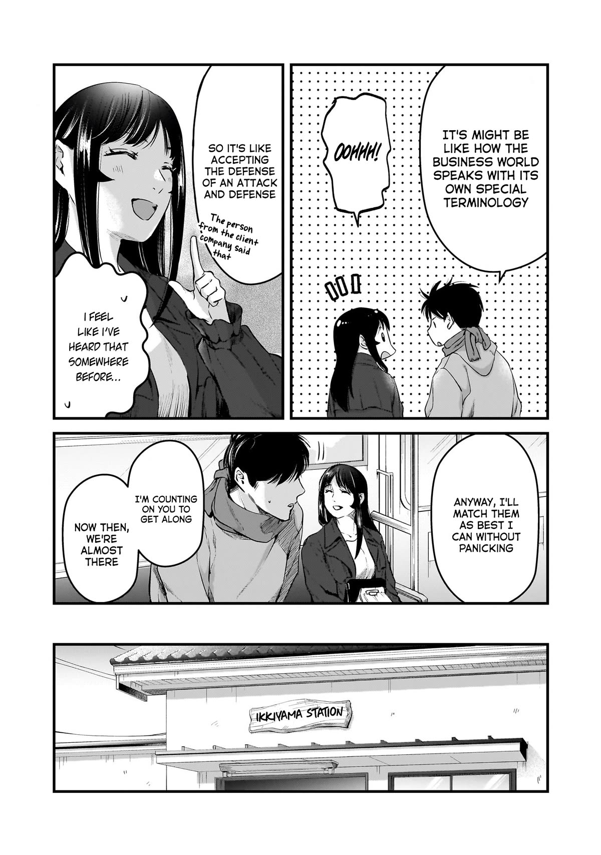It's Fun Having a 300,000 Yen a Month Job Welcoming Home an Onee-san Who Doesn't Find Meaning in a Job That Pays Her 500,000 Yen a Month Chapter 27 page 16 - Chapter 27: Home with Saotome-san.