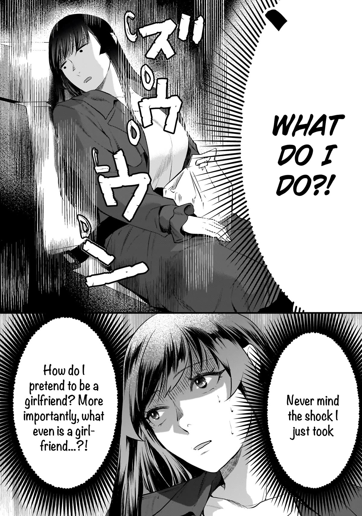 It's Fun Having a 300,000 Yen a Month Job Welcoming Home an Onee-san Who Doesn't Find Meaning in a Job That Pays Her 500,000 Yen a Month Chapter 27 page 23 - Chapter 27: Home with Saotome-san.
