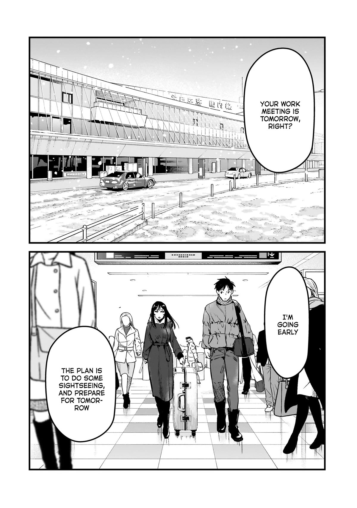 It's Fun Having a 300,000 Yen a Month Job Welcoming Home an Onee-san Who Doesn't Find Meaning in a Job That Pays Her 500,000 Yen a Month Chapter 27 page 3 - Chapter 27: Home with Saotome-san.