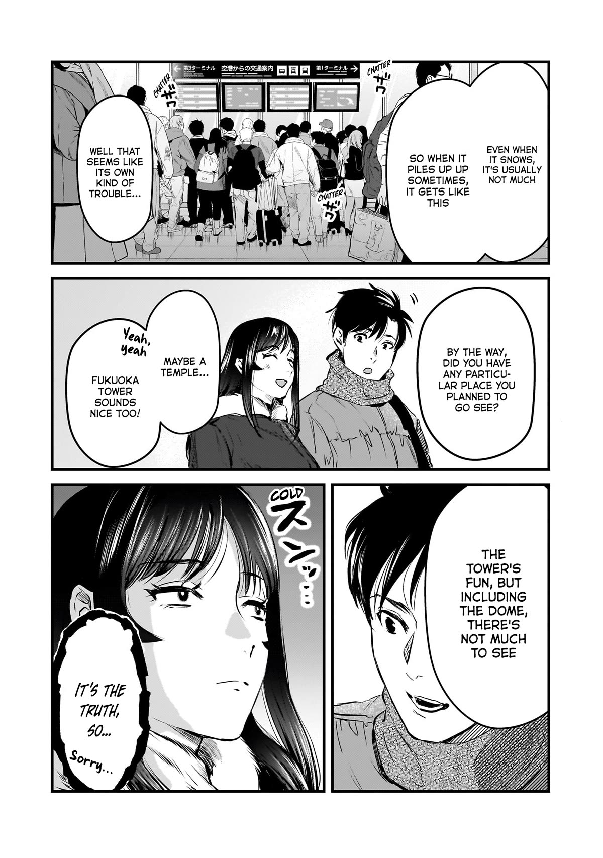 It's Fun Having a 300,000 Yen a Month Job Welcoming Home an Onee-san Who Doesn't Find Meaning in a Job That Pays Her 500,000 Yen a Month Chapter 27 page 5 - Chapter 27: Home with Saotome-san.