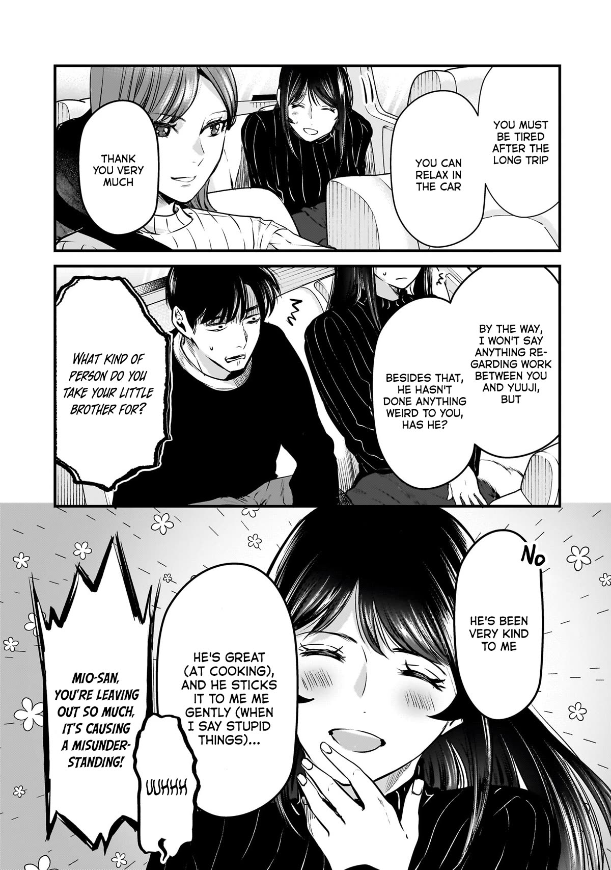 It's Fun Having a 300,000 Yen a Month Job Welcoming Home an Onee-san Who Doesn't Find Meaning in a Job That Pays Her 500,000 Yen a Month Chapter 27 page 8 - Chapter 27: Home with Saotome-san.