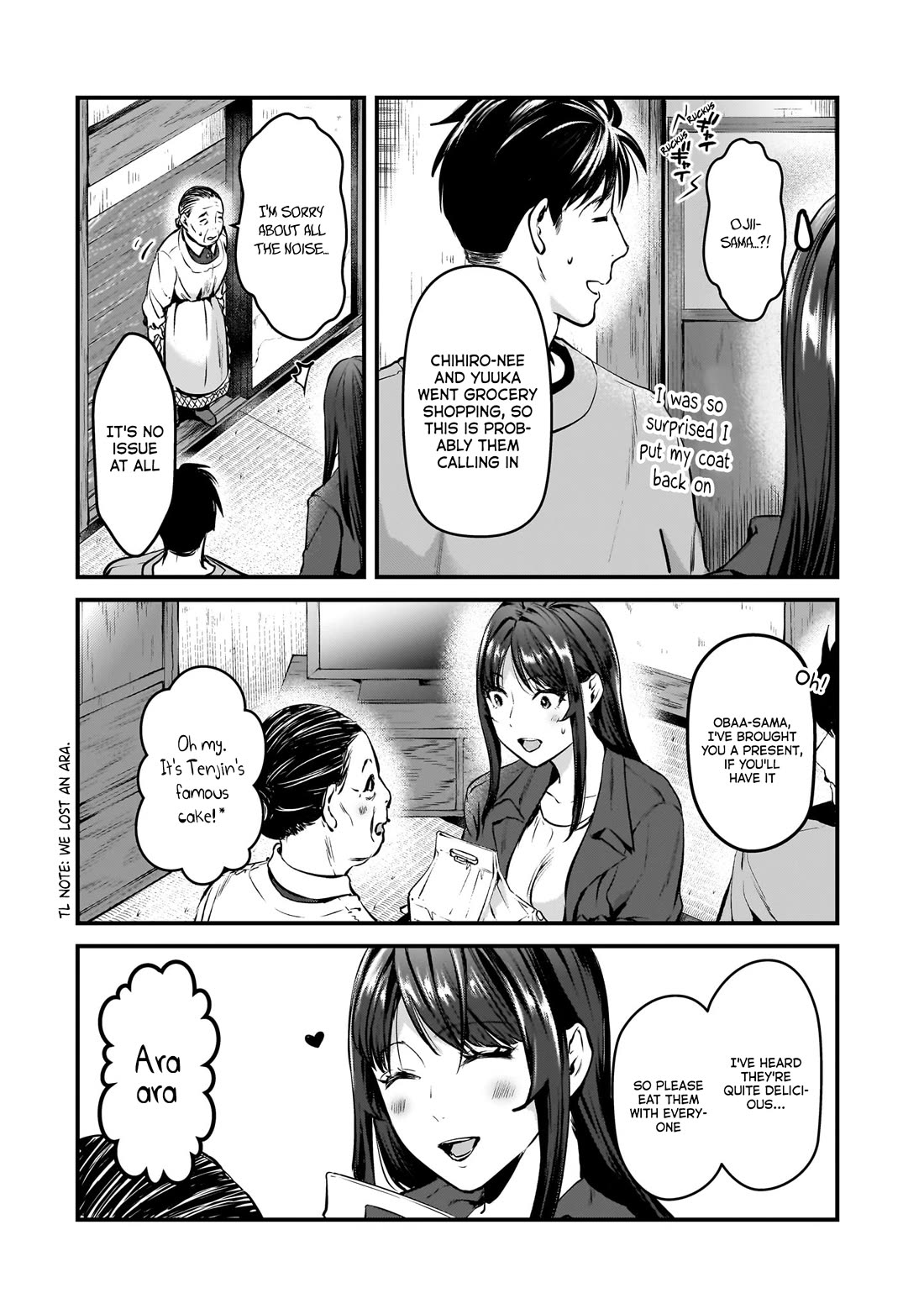 It's Fun Having a 300,000 Yen a Month Job Welcoming Home an Onee-san Who Doesn't Find Meaning in a Job That Pays Her 500,000 Yen a Month Chapter 28 page 11 - Chapter 28: Saotome-san wants to act