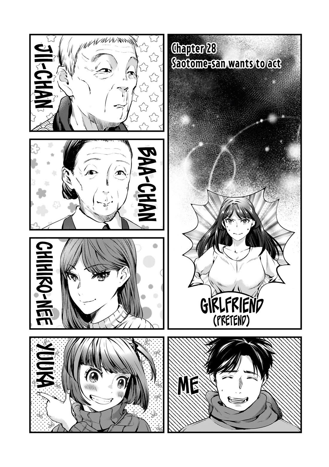 It's Fun Having a 300,000 Yen a Month Job Welcoming Home an Onee-san Who Doesn't Find Meaning in a Job That Pays Her 500,000 Yen a Month Chapter 28 page 2 - Chapter 28: Saotome-san wants to act