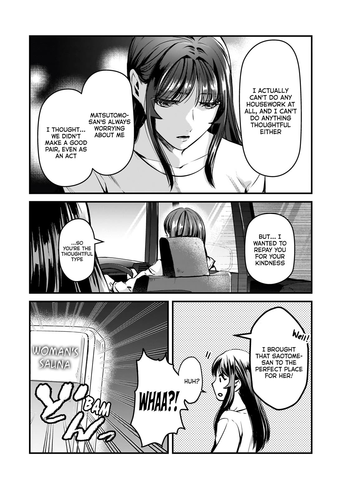 It's Fun Having a 300,000 Yen a Month Job Welcoming Home an Onee-san Who Doesn't Find Meaning in a Job That Pays Her 500,000 Yen a Month Chapter 28 page 23 - Chapter 28: Saotome-san wants to act