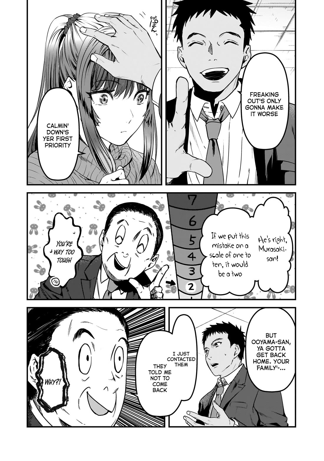 It's Fun Having a 300,000 Yen a Month Job Welcoming Home an Onee-san Who Doesn't Find Meaning in a Job That Pays Her 500,000 Yen a Month Chapter 29 page 10 - Chapter 29: Mio-san doesn't want to go home.