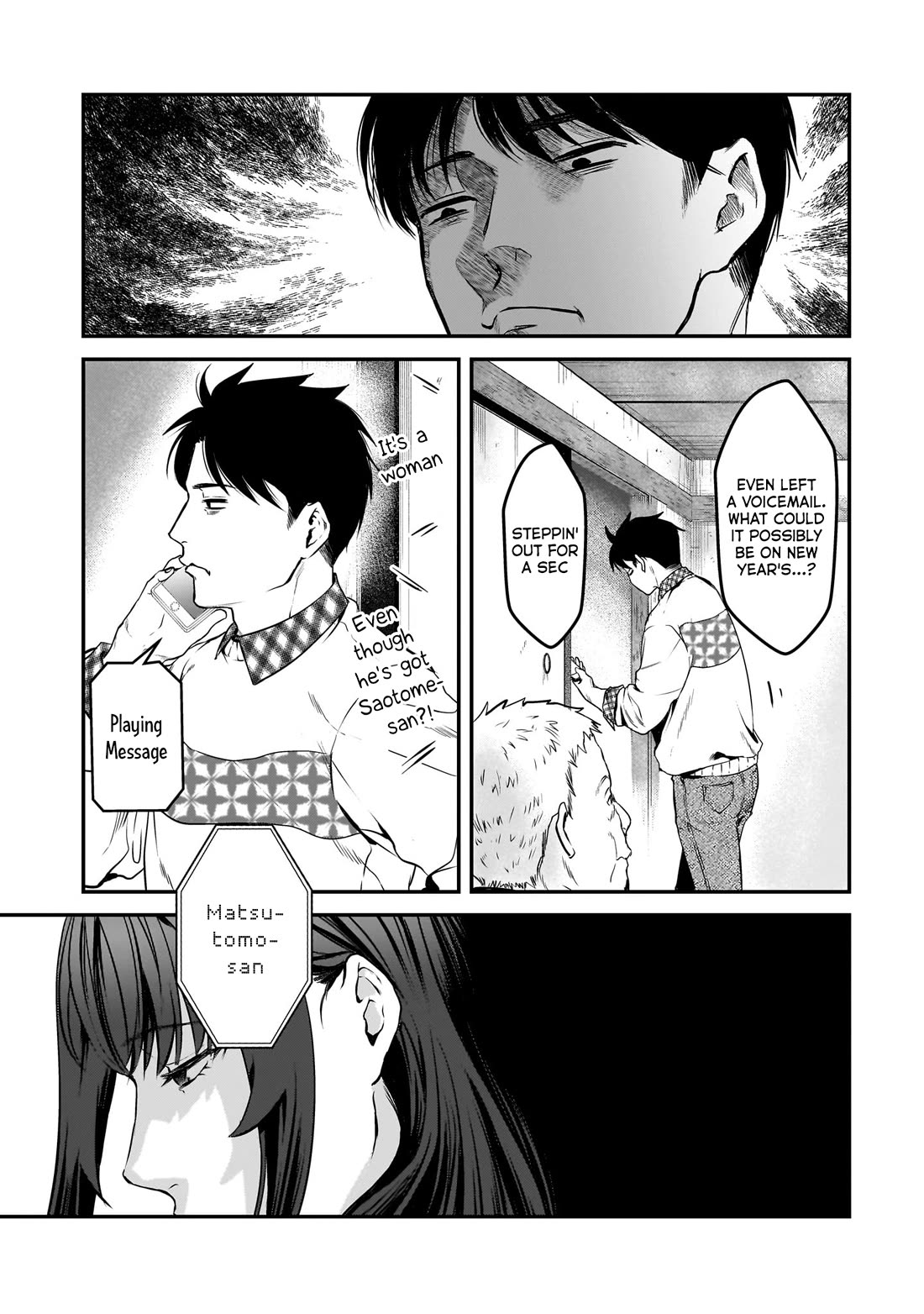 It's Fun Having a 300,000 Yen a Month Job Welcoming Home an Onee-san Who Doesn't Find Meaning in a Job That Pays Her 500,000 Yen a Month Chapter 29 page 13 - Chapter 29: Mio-san doesn't want to go home.