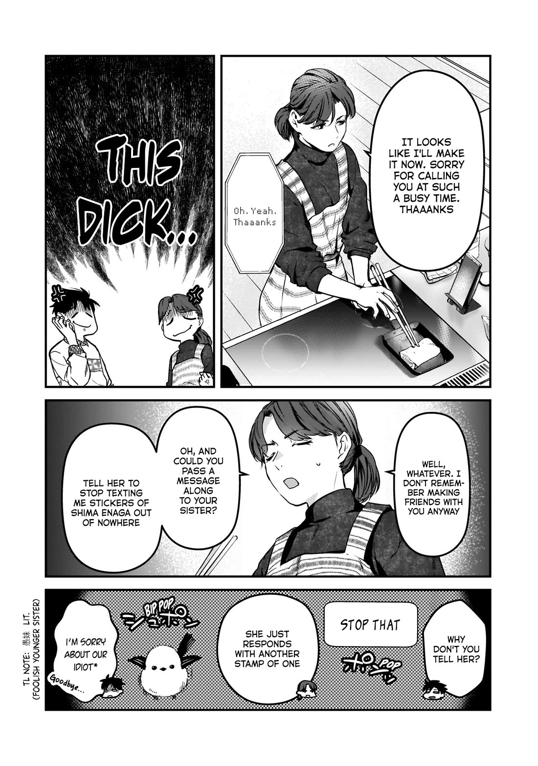 It's Fun Having a 300,000 Yen a Month Job Welcoming Home an Onee-san Who Doesn't Find Meaning in a Job That Pays Her 500,000 Yen a Month Chapter 29 page 18 - Chapter 29: Mio-san doesn't want to go home.