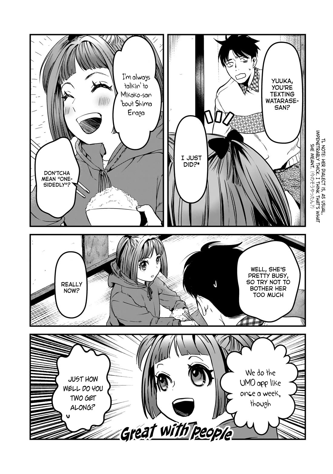 It's Fun Having a 300,000 Yen a Month Job Welcoming Home an Onee-san Who Doesn't Find Meaning in a Job That Pays Her 500,000 Yen a Month Chapter 29 page 19 - Chapter 29: Mio-san doesn't want to go home.