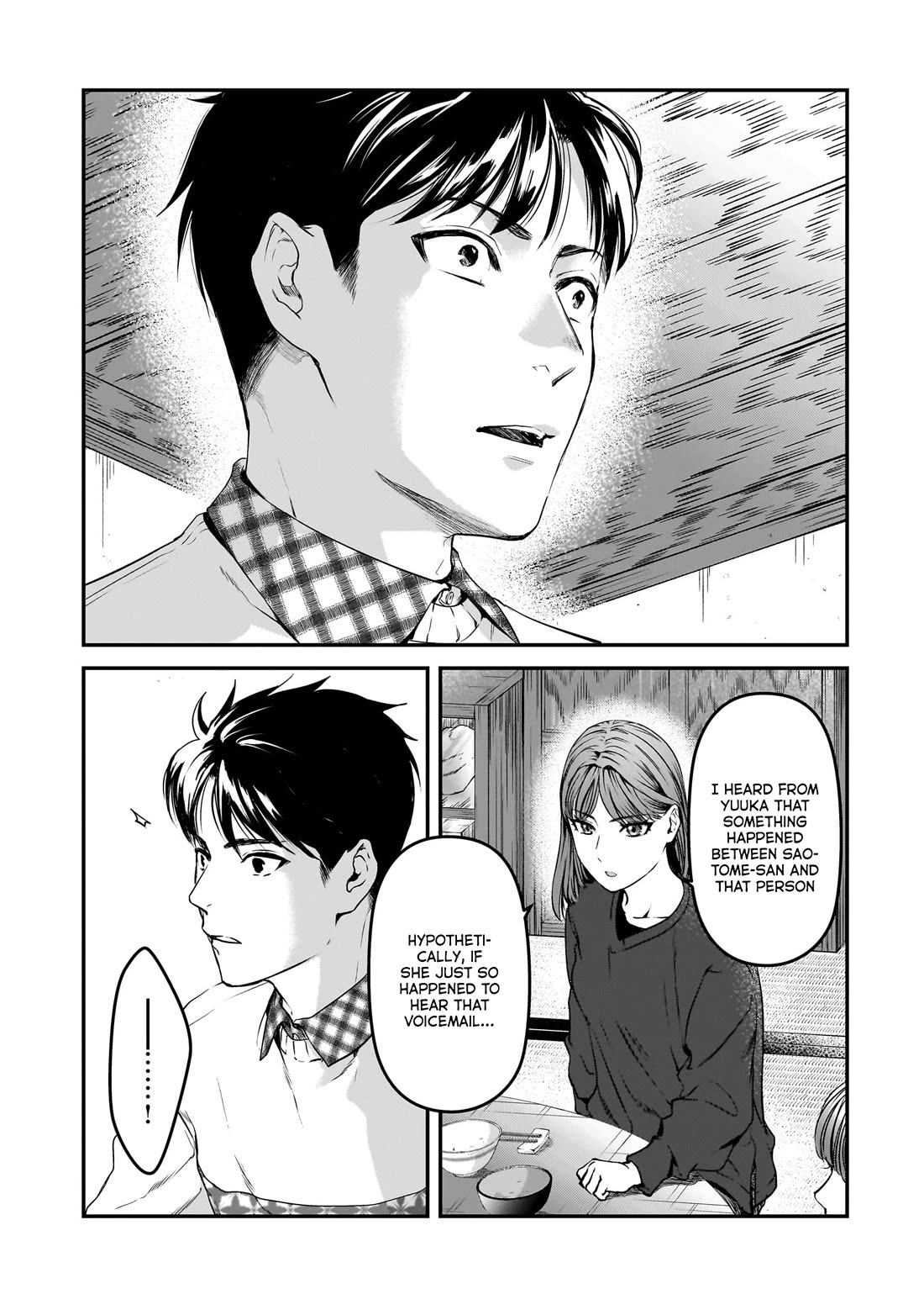 It's Fun Having a 300,000 Yen a Month Job Welcoming Home an Onee-san Who Doesn't Find Meaning in a Job That Pays Her 500,000 Yen a Month Chapter 29 page 21 - Chapter 29: Mio-san doesn't want to go home.