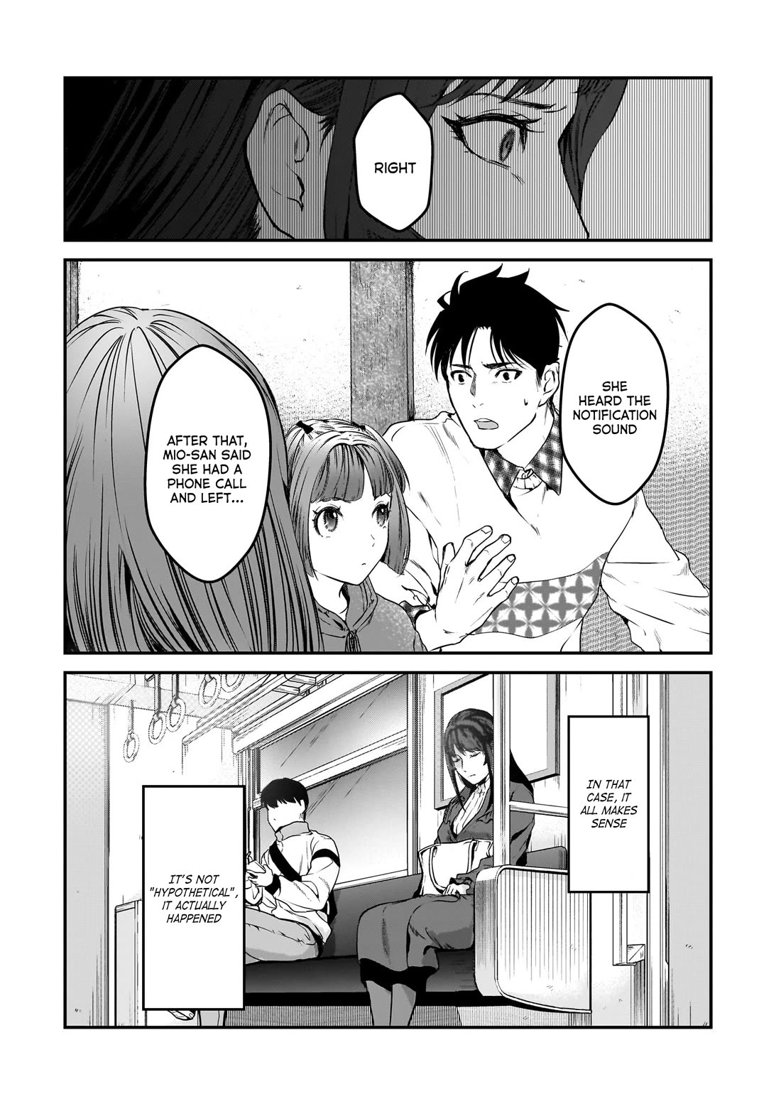 It's Fun Having a 300,000 Yen a Month Job Welcoming Home an Onee-san Who Doesn't Find Meaning in a Job That Pays Her 500,000 Yen a Month Chapter 29 page 22 - Chapter 29: Mio-san doesn't want to go home.