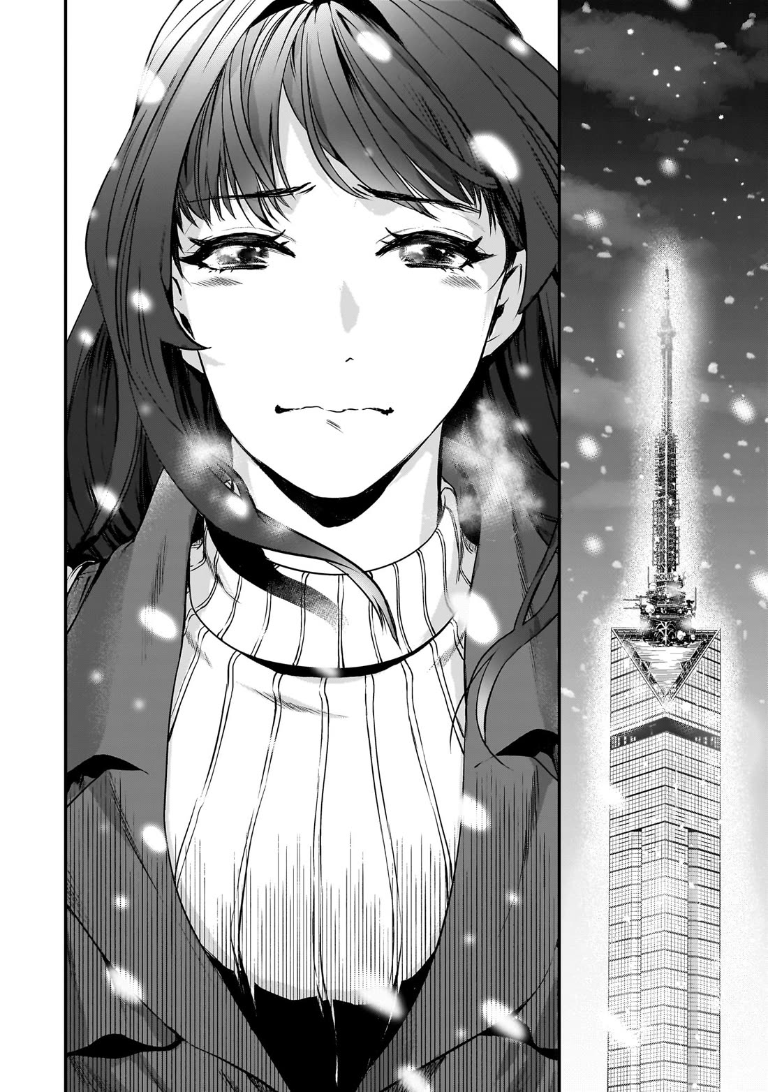 It's Fun Having a 300,000 Yen a Month Job Welcoming Home an Onee-san Who Doesn't Find Meaning in a Job That Pays Her 500,000 Yen a Month Chapter 29 page 25 - Chapter 29: Mio-san doesn't want to go home.