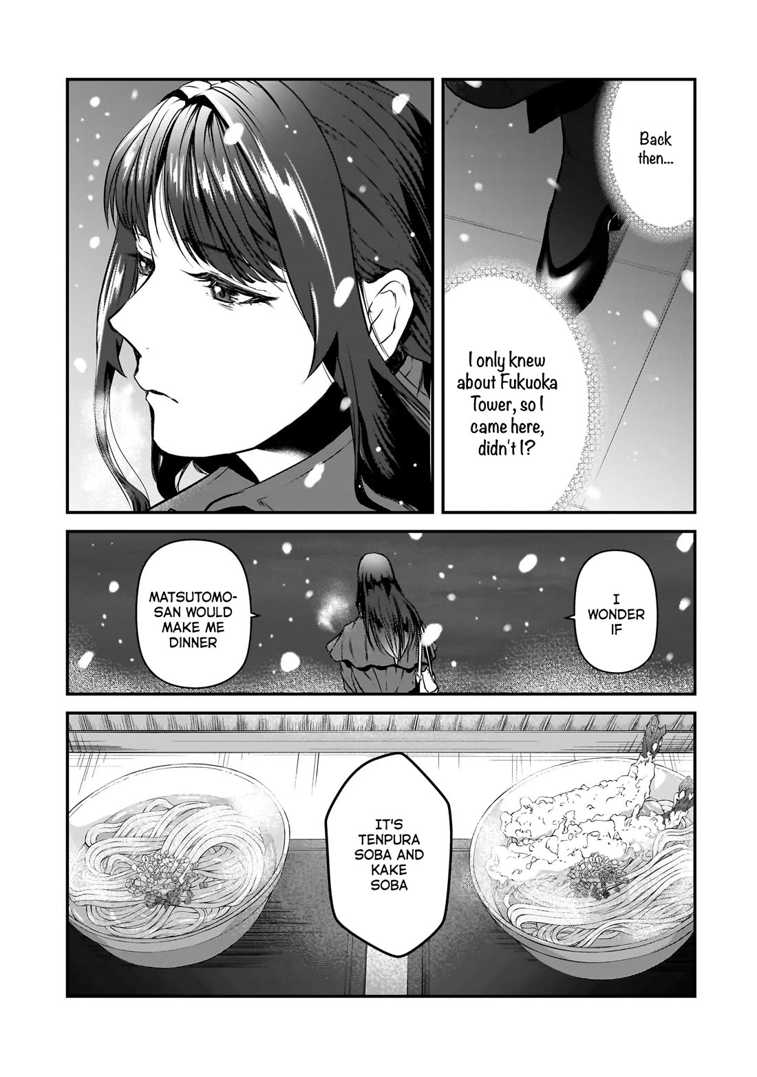 It's Fun Having a 300,000 Yen a Month Job Welcoming Home an Onee-san Who Doesn't Find Meaning in a Job That Pays Her 500,000 Yen a Month Chapter 29 page 26 - Chapter 29: Mio-san doesn't want to go home.